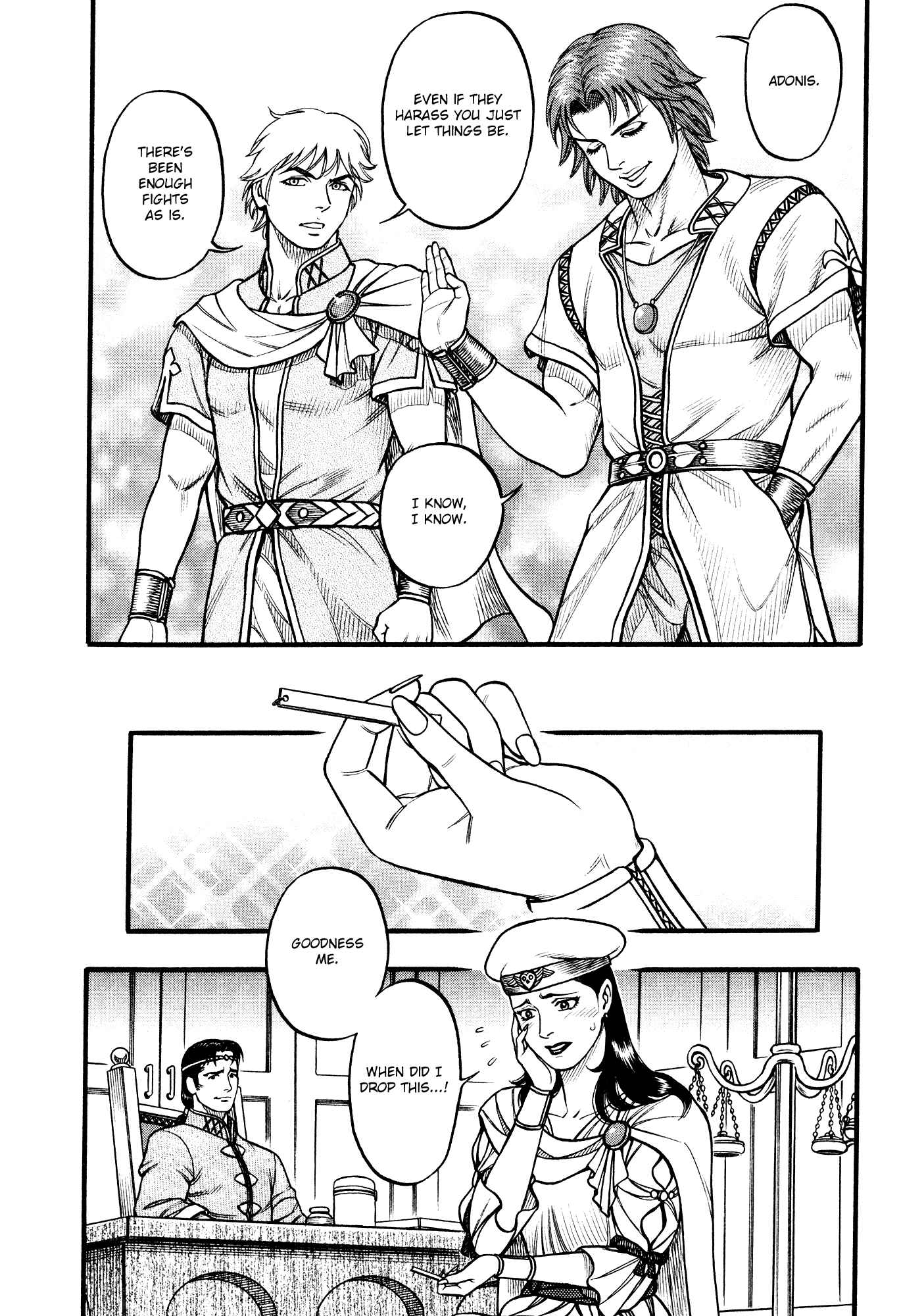 Page 15 Chapter 119 Cestvs: The Legend of Boxing in the Dark Ages
