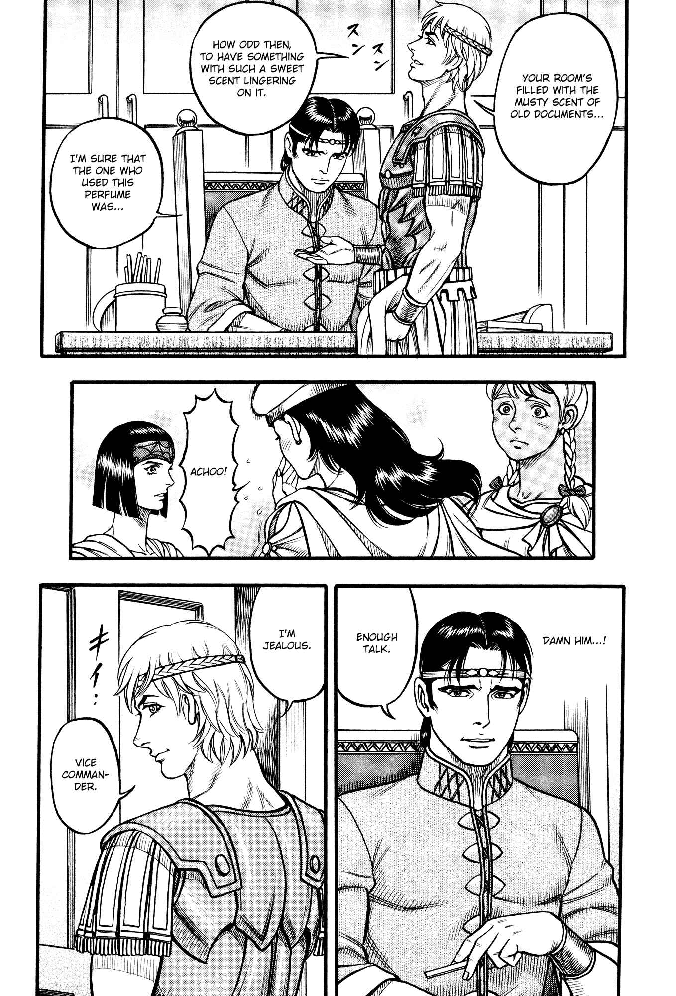 Page 5 Chapter 119 Cestvs: The Legend of Boxing in the Dark Ages