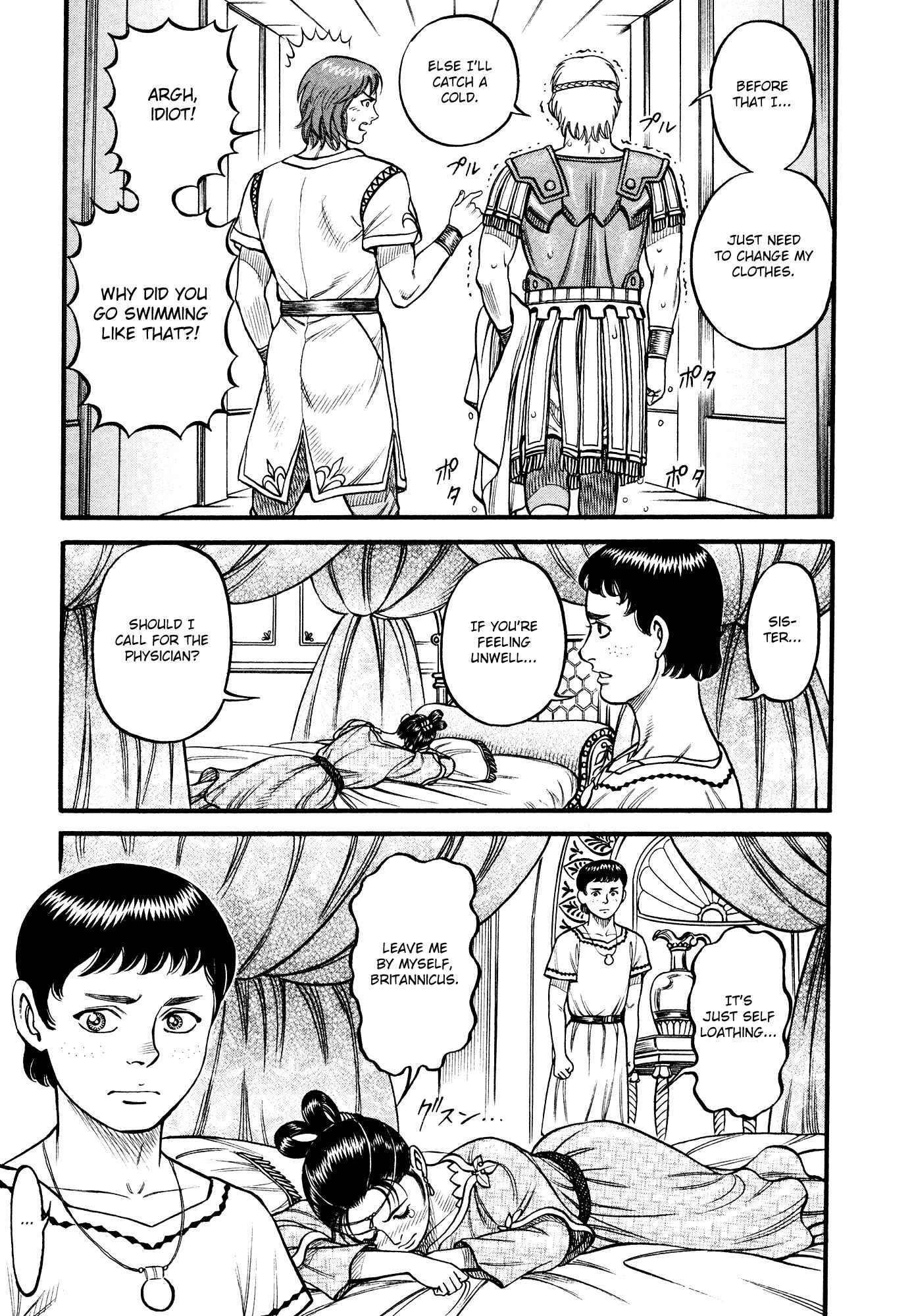 Page 7 Chapter 119 Cestvs: The Legend of Boxing in the Dark Ages