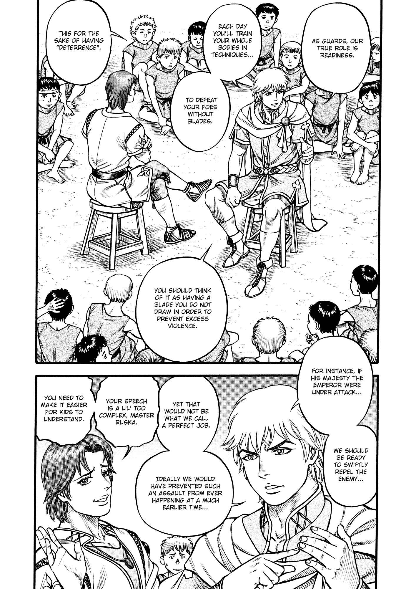 Page 9 Chapter 119 Cestvs: The Legend of Boxing in the Dark Ages