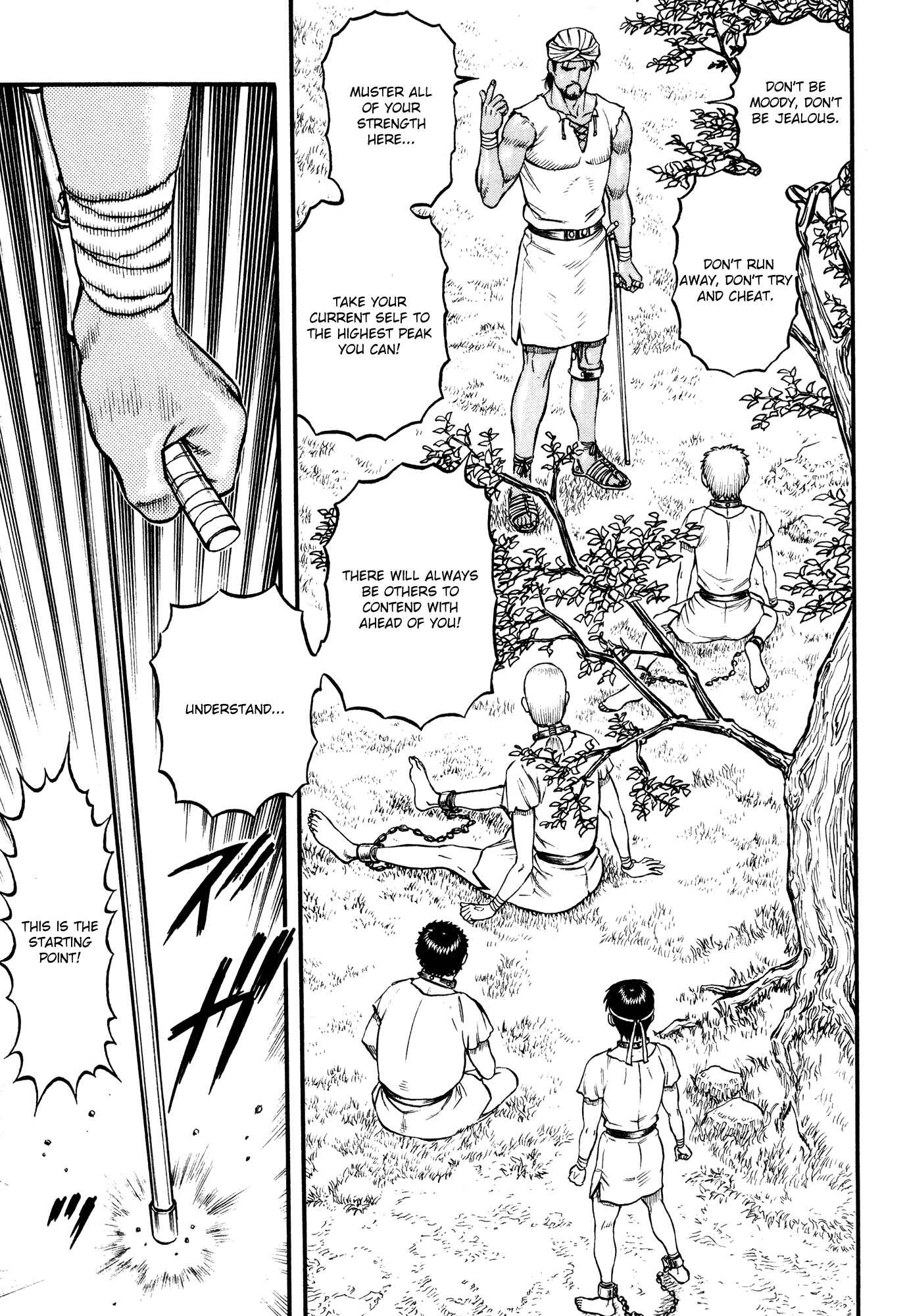 Page 14 Chapter 41 Cestvs: The Legend of Boxing in the Dark Ages