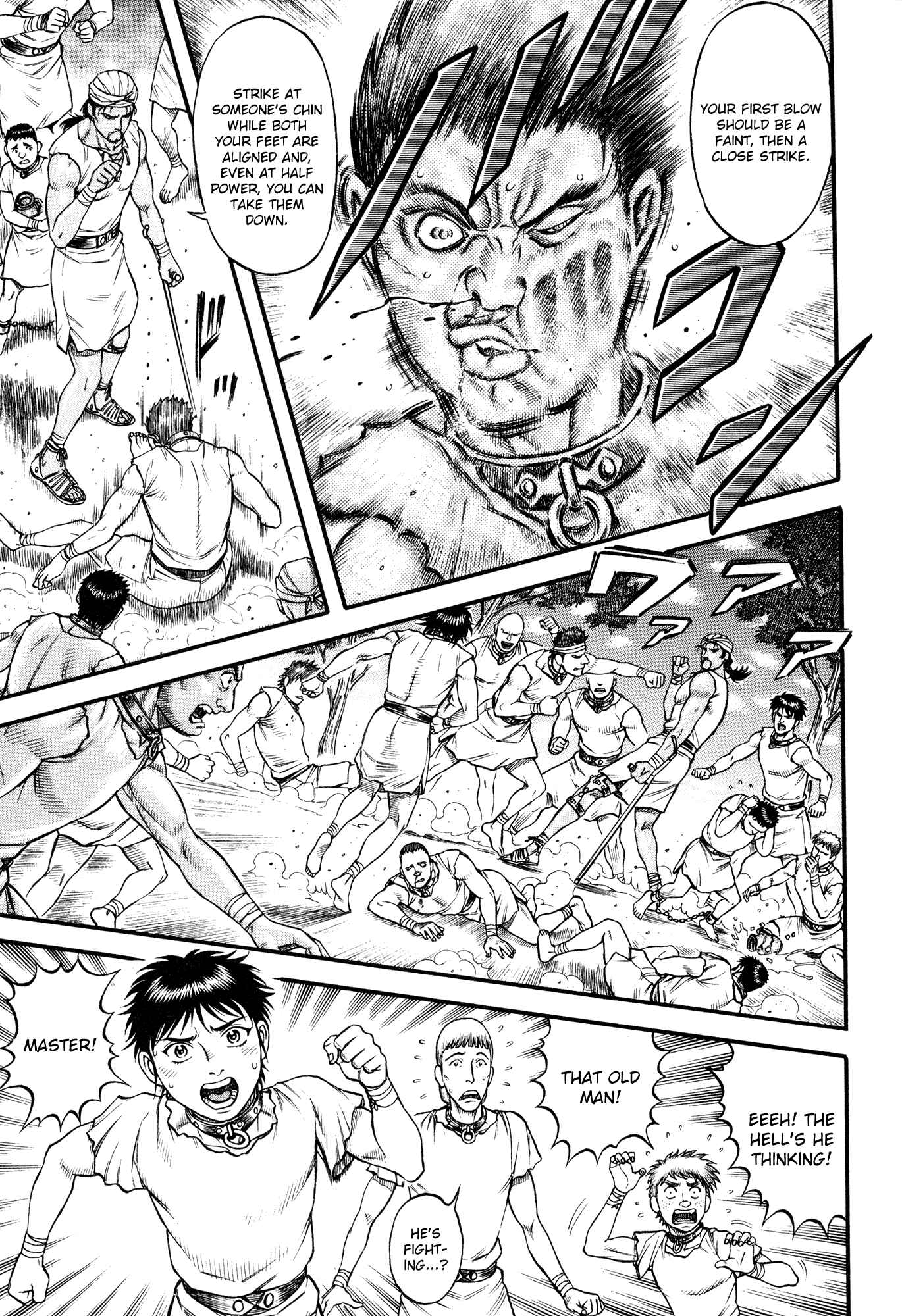 Page 22 Chapter 41 Cestvs: The Legend of Boxing in the Dark Ages