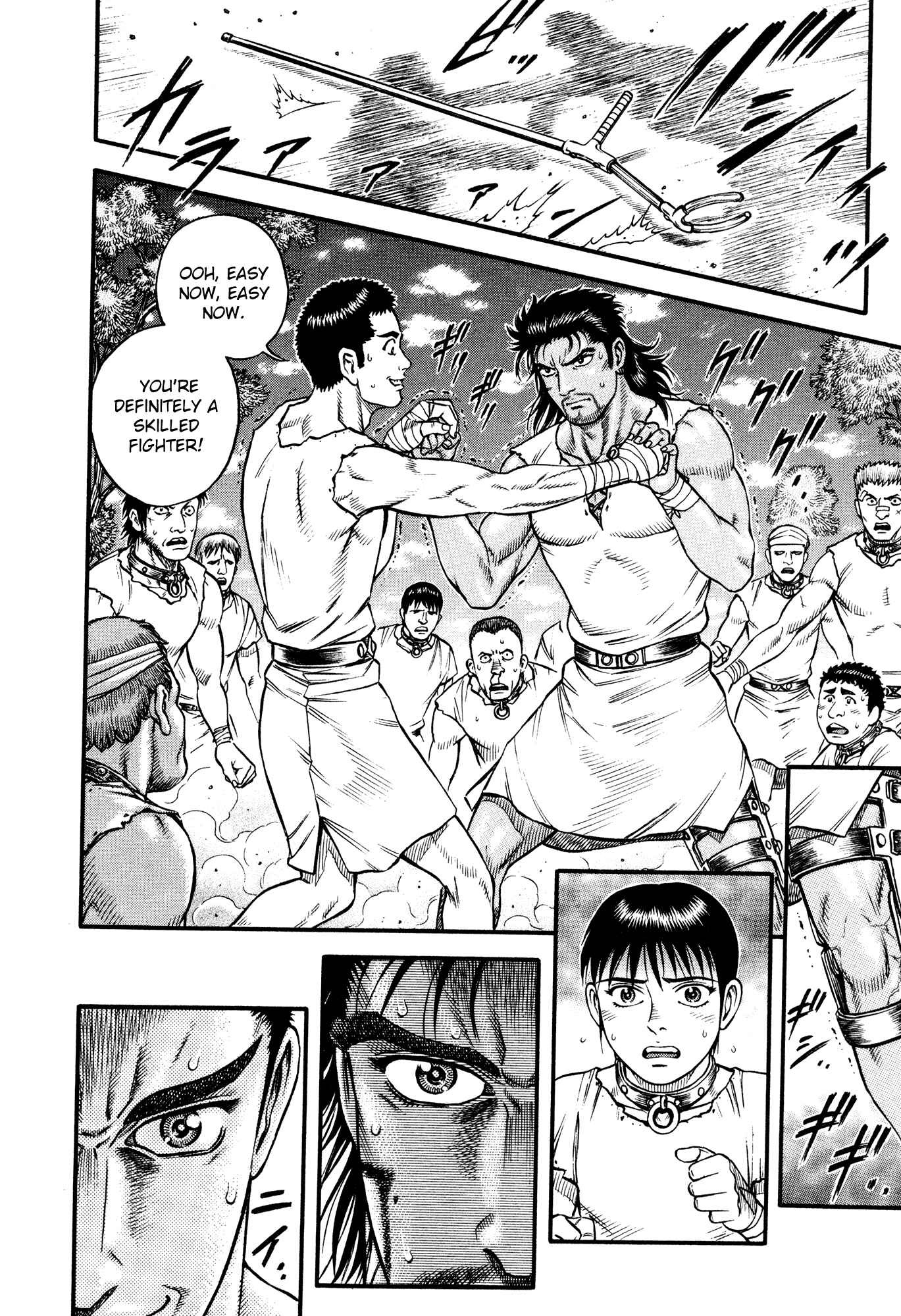 Page 25 Chapter 41 Cestvs: The Legend of Boxing in the Dark Ages