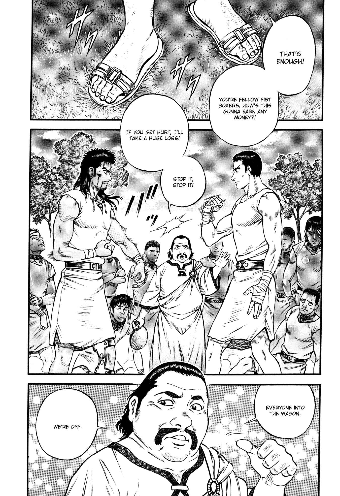 Page 27 Chapter 41 Cestvs: The Legend of Boxing in the Dark Ages