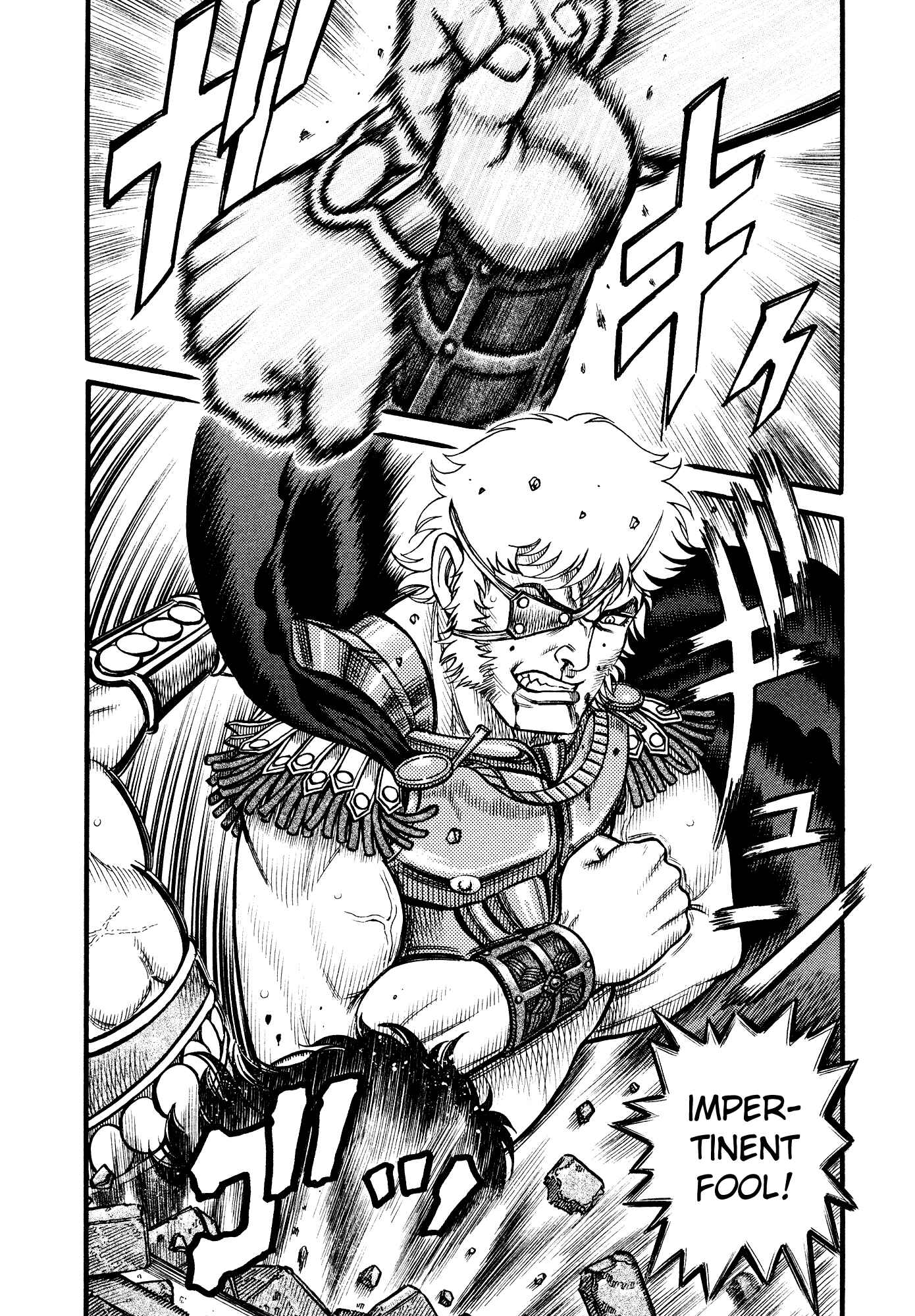 Page 13 Chapter 146 Cestvs: The Legend of Boxing in the Dark Ages