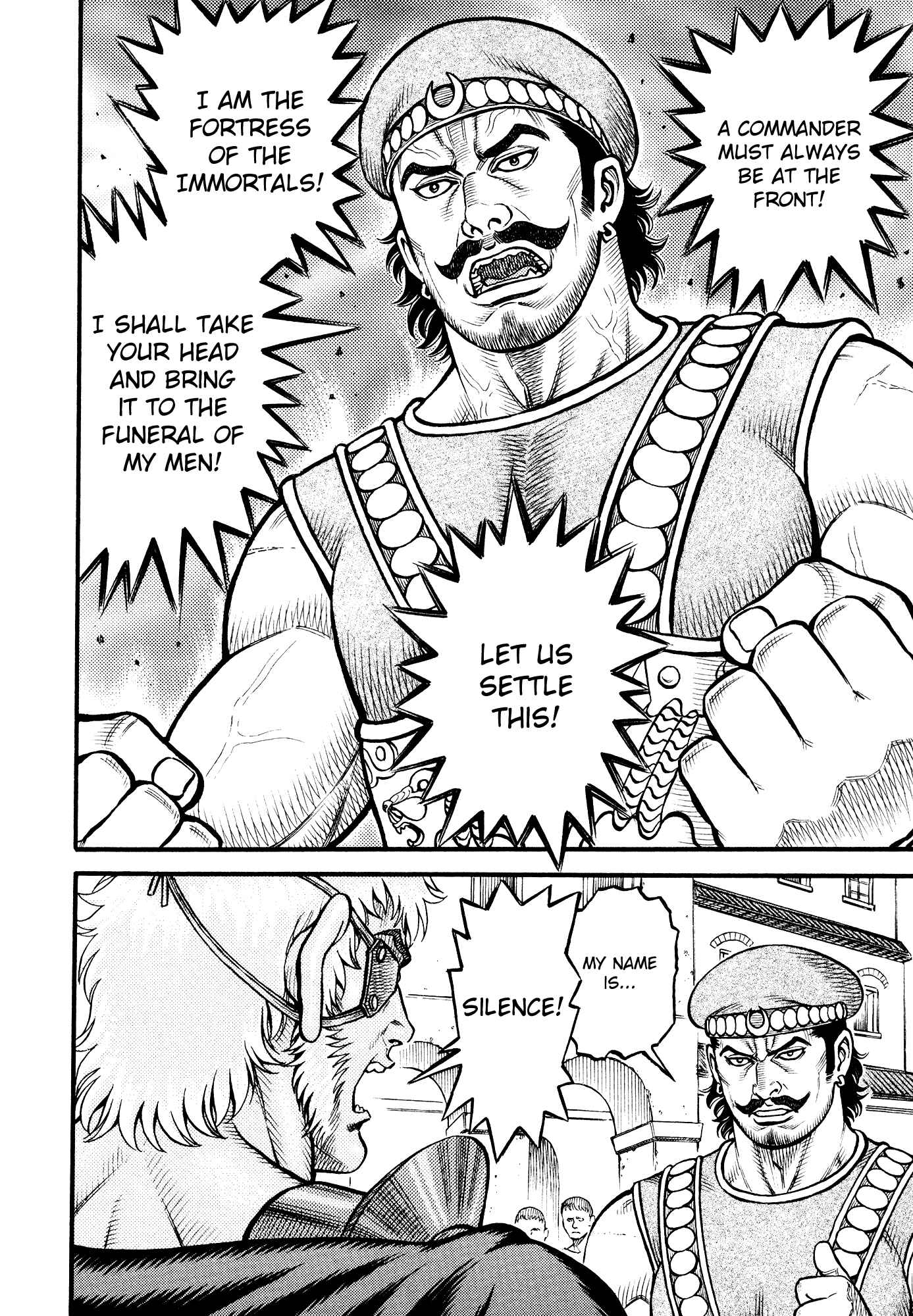 Page 7 Chapter 146 Cestvs: The Legend of Boxing in the Dark Ages