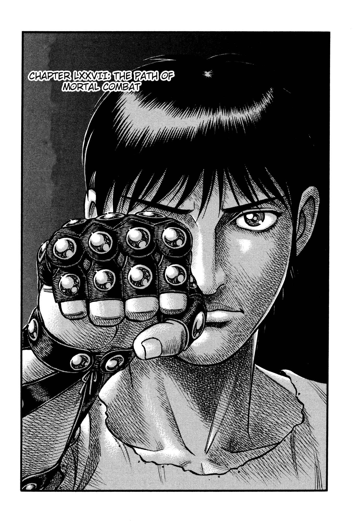 Page 1 Chapter 77 Cestvs: The Legend of Boxing in the Dark Ages