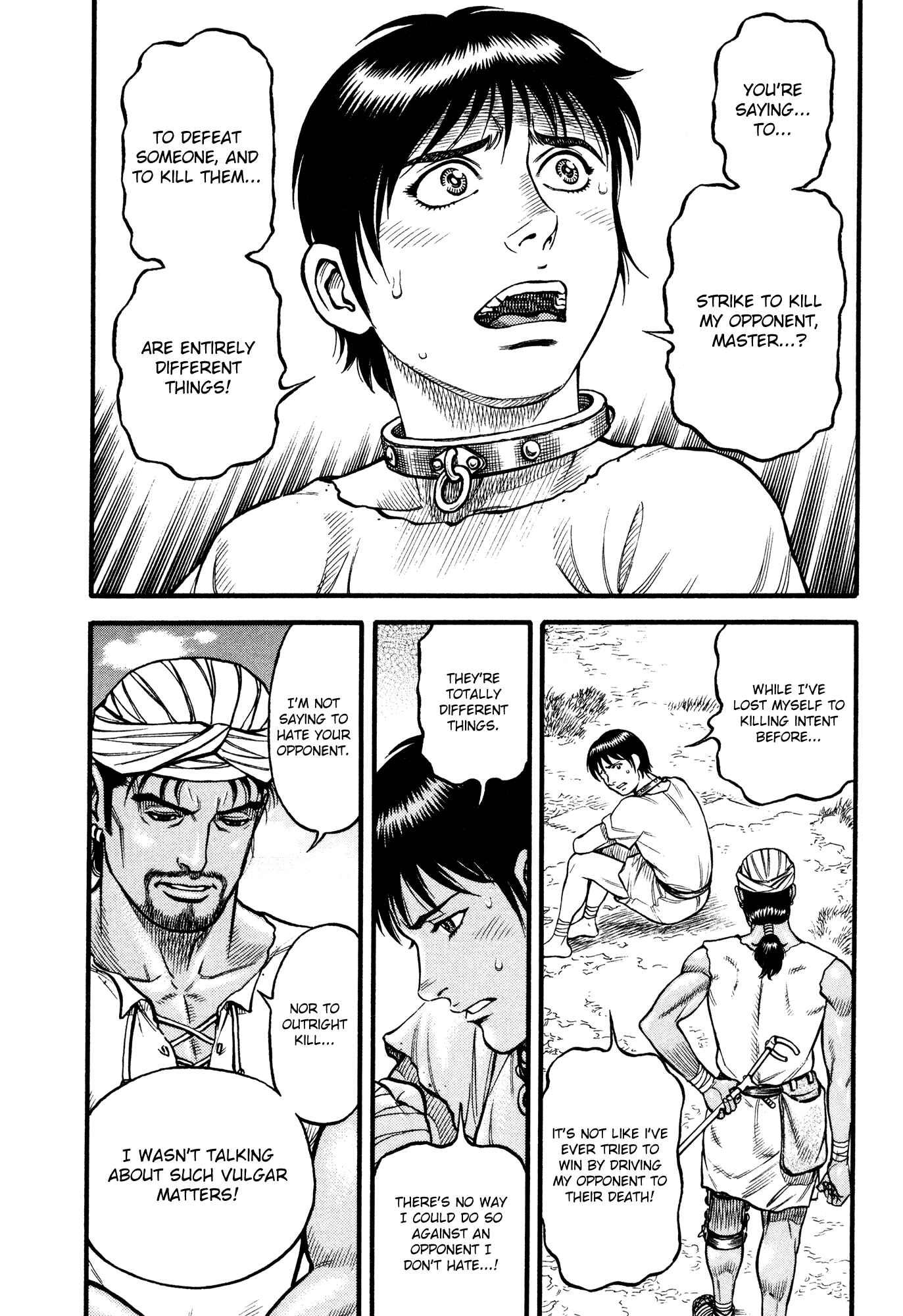 Page 2 Chapter 77 Cestvs: The Legend of Boxing in the Dark Ages
