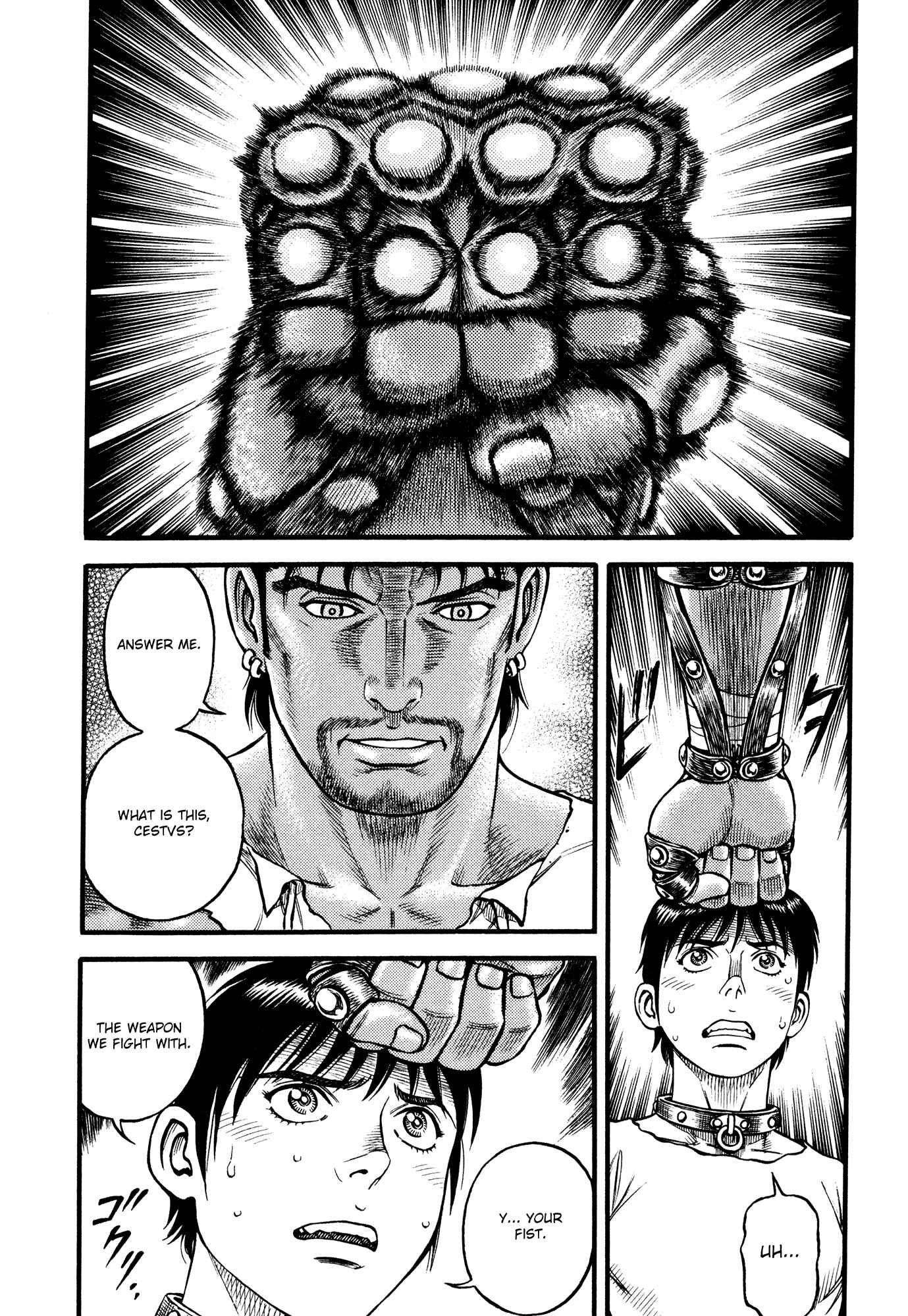 Page 4 Chapter 77 Cestvs: The Legend of Boxing in the Dark Ages