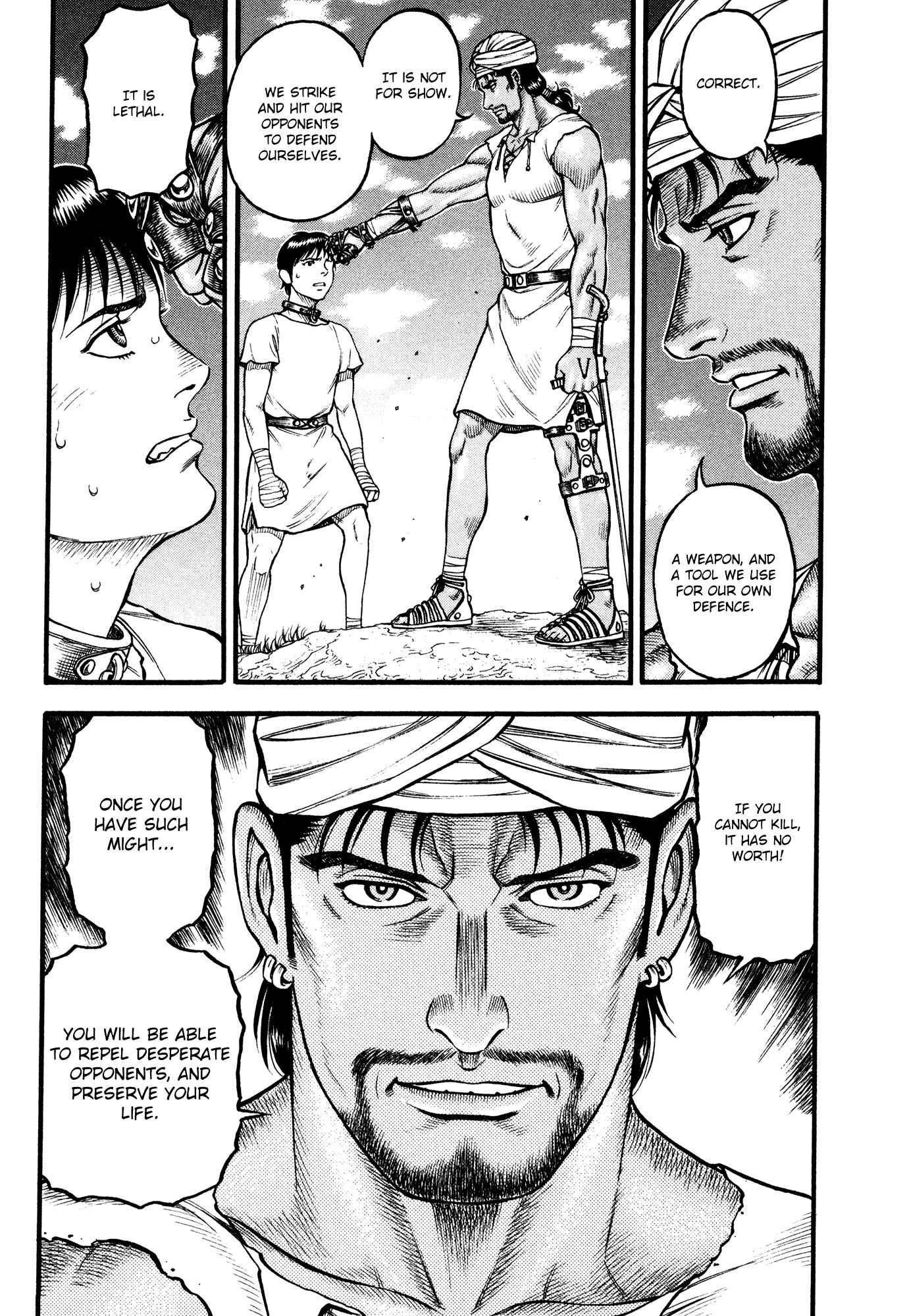 Page 5 Chapter 77 Cestvs: The Legend of Boxing in the Dark Ages