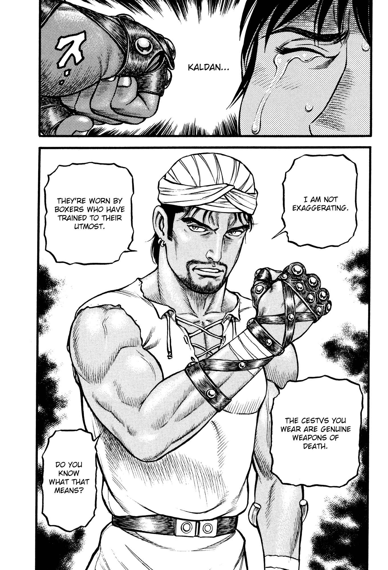 Page 7 Chapter 77 Cestvs: The Legend of Boxing in the Dark Ages