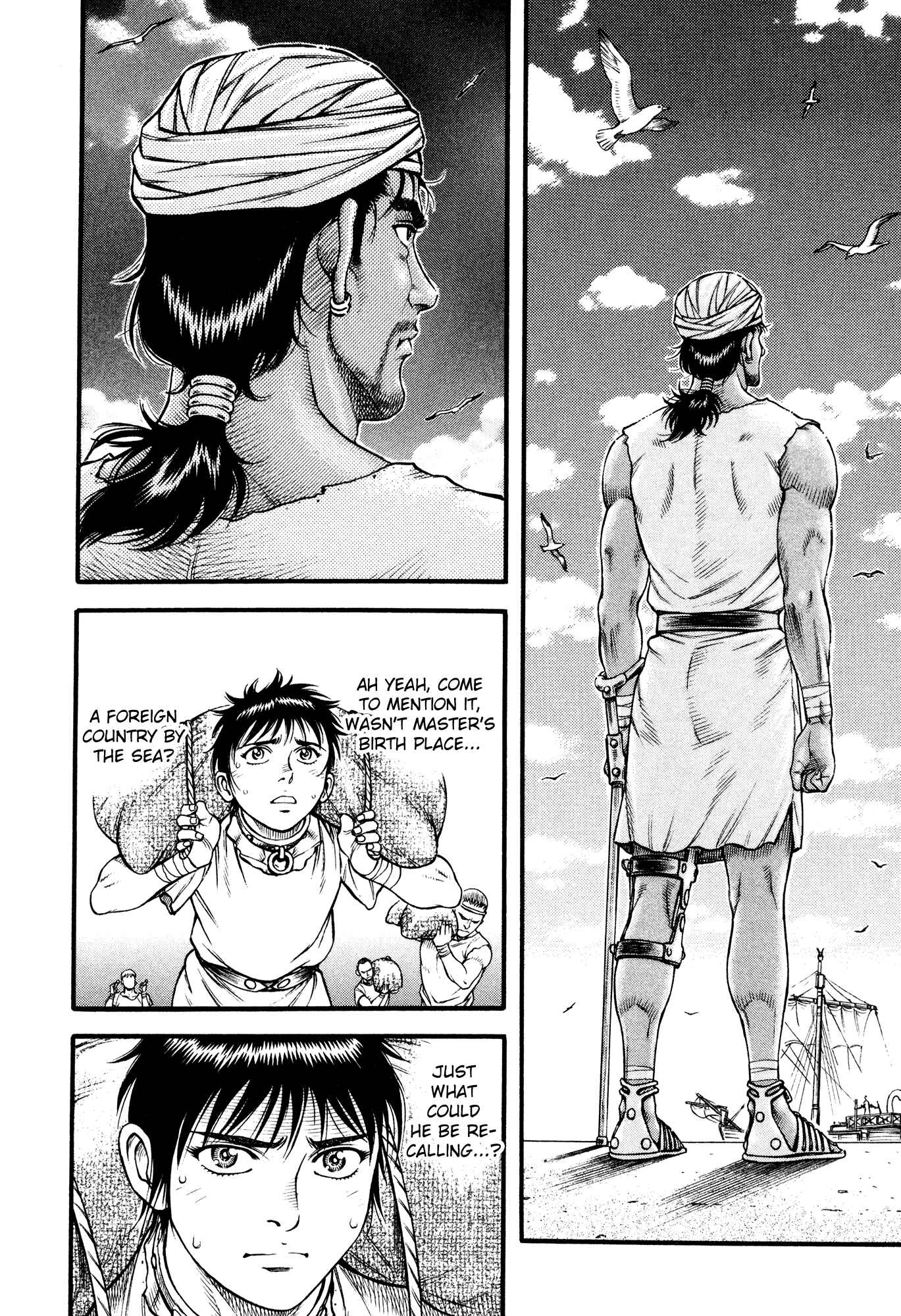 Page 22 Chapter 49 Cestvs: The Legend of Boxing in the Dark Ages
