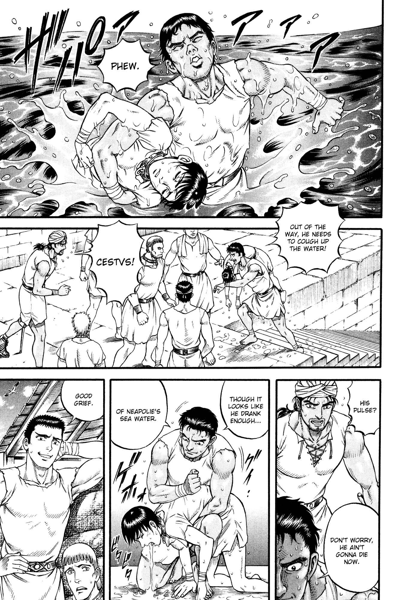Page 27 Chapter 49 Cestvs: The Legend of Boxing in the Dark Ages
