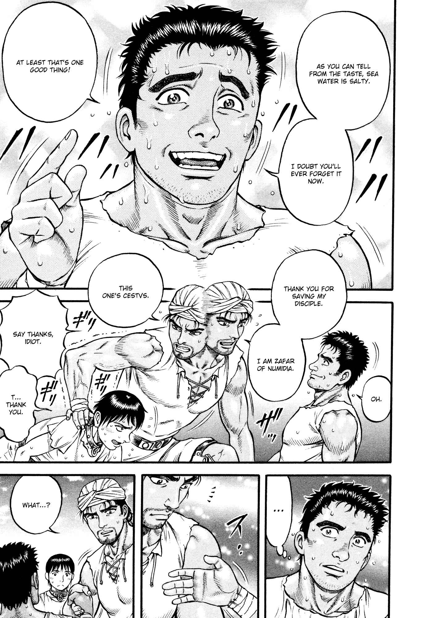 Page 29 Chapter 49 Cestvs: The Legend of Boxing in the Dark Ages