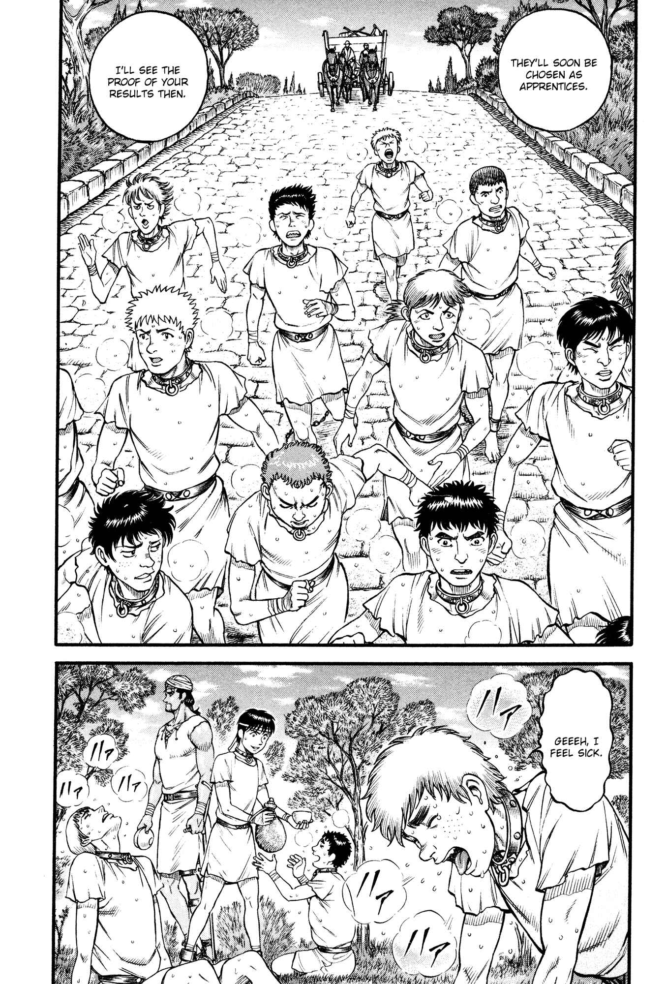 Page 8 Chapter 49 Cestvs: The Legend of Boxing in the Dark Ages