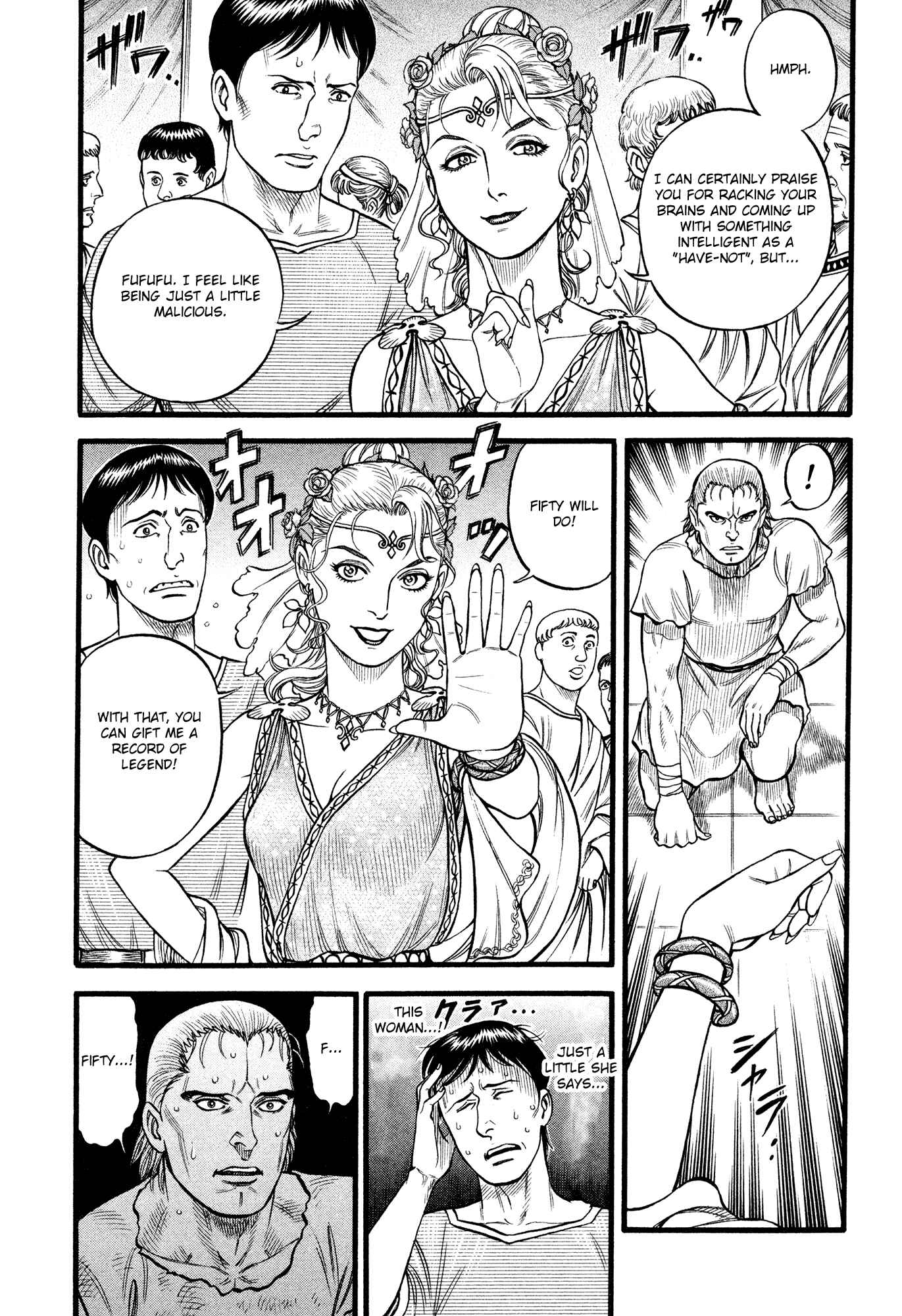 Page 10 Chapter 98 Cestvs: The Legend of Boxing in the Dark Ages