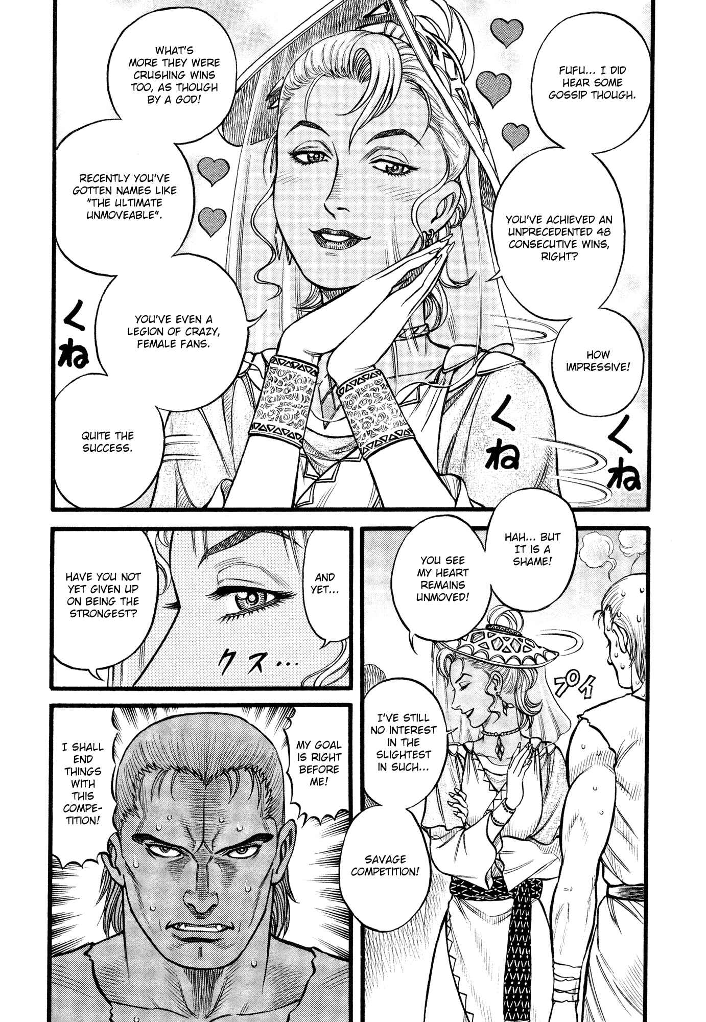Page 3 Chapter 98 Cestvs: The Legend of Boxing in the Dark Ages