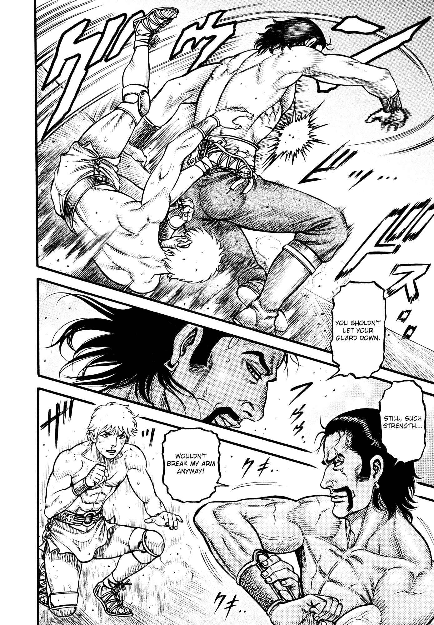 Page 17 Chapter 140 Cestvs: The Legend of Boxing in the Dark Ages