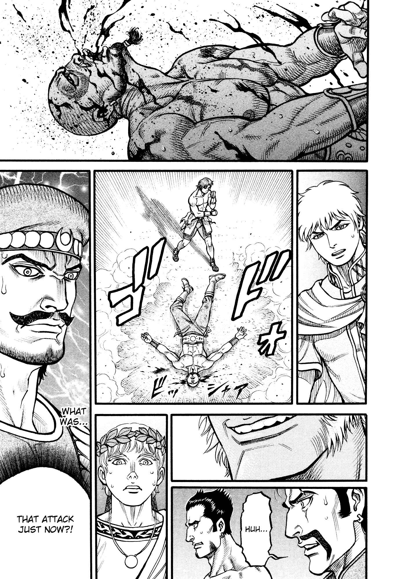 Page 7 Chapter 136 Cestvs: The Legend of Boxing in the Dark Ages