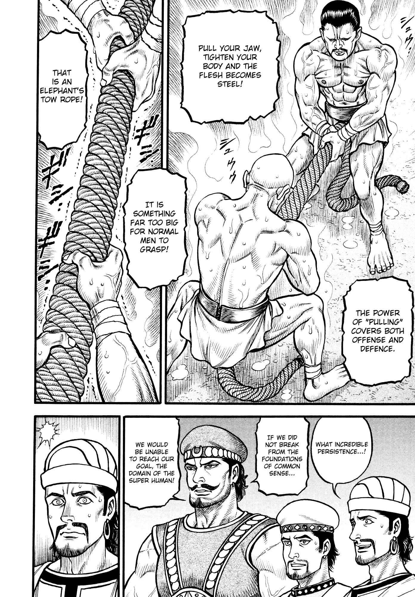 Page 11 Chapter 131 Cestvs: The Legend of Boxing in the Dark Ages