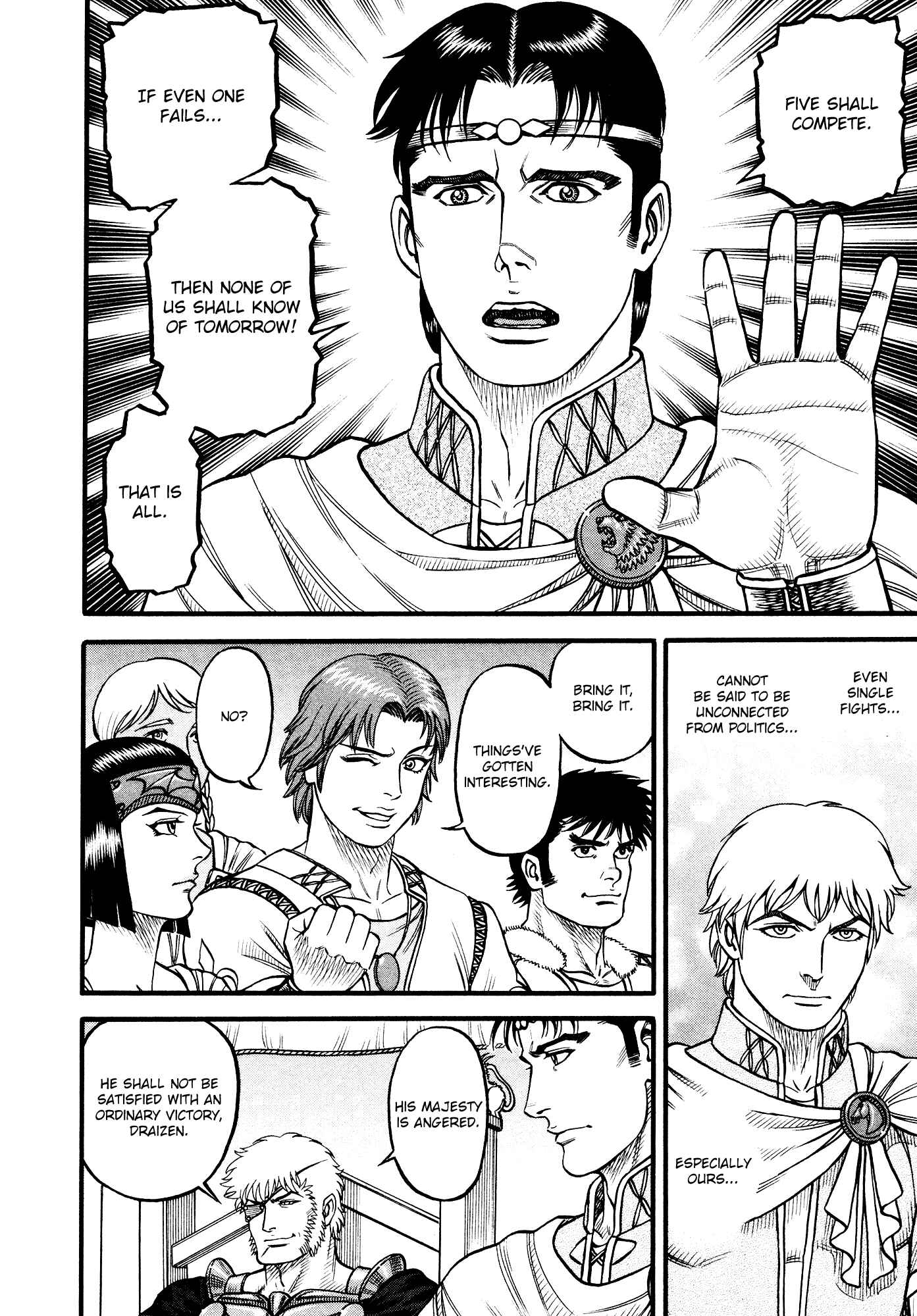 Page 5 Chapter 131 Cestvs: The Legend of Boxing in the Dark Ages