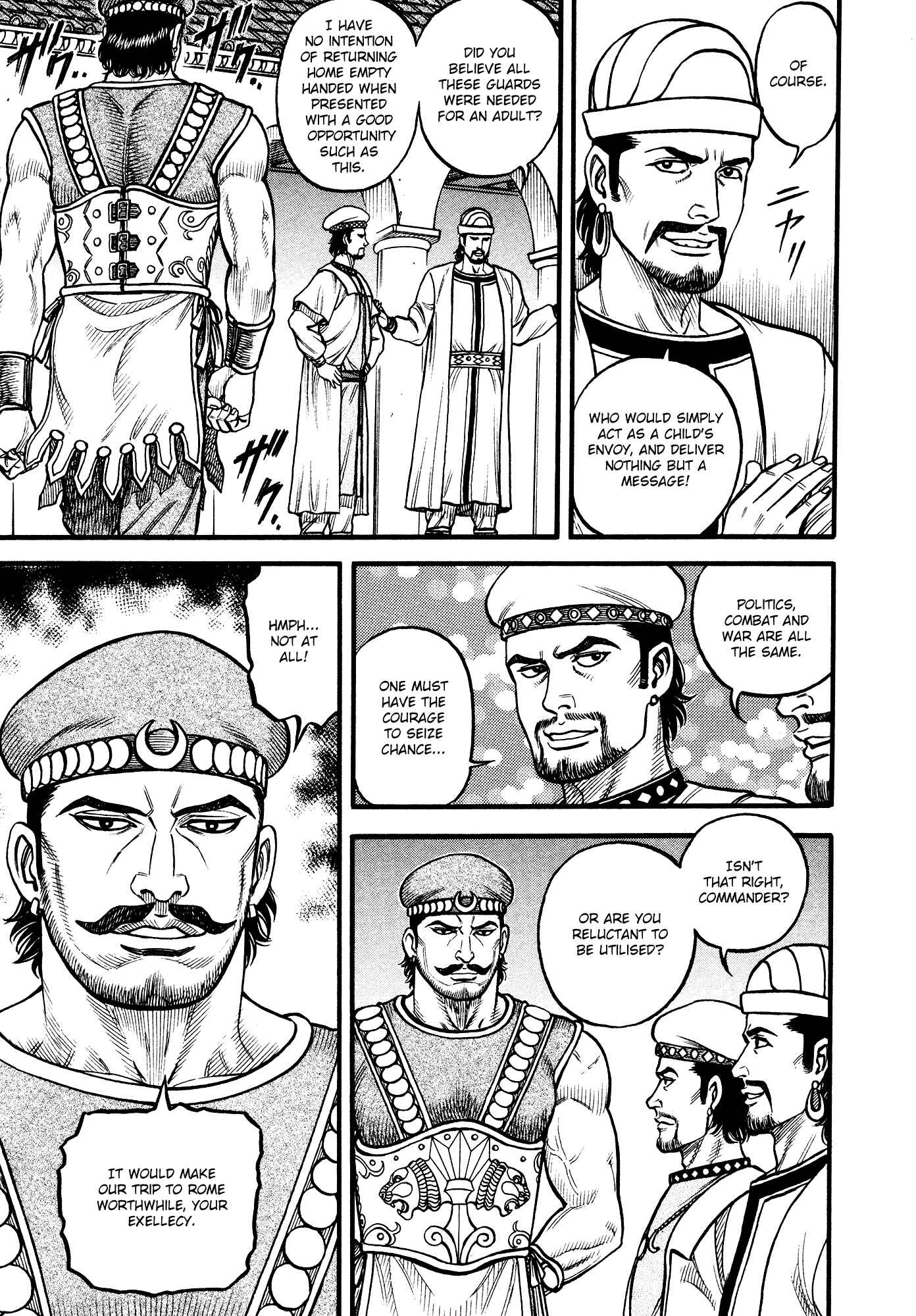 Page 8 Chapter 131 Cestvs: The Legend of Boxing in the Dark Ages