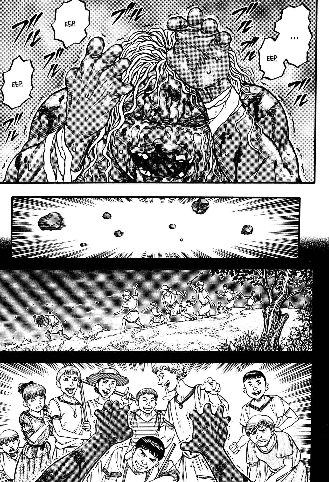 Page 10 Chapter 48 Cestvs: The Legend of Boxing in the Dark Ages