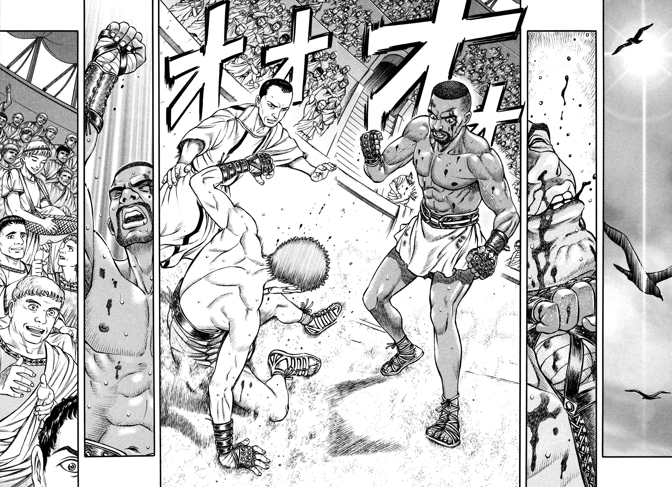 Page 16 Chapter 51 Cestvs: The Legend of Boxing in the Dark Ages