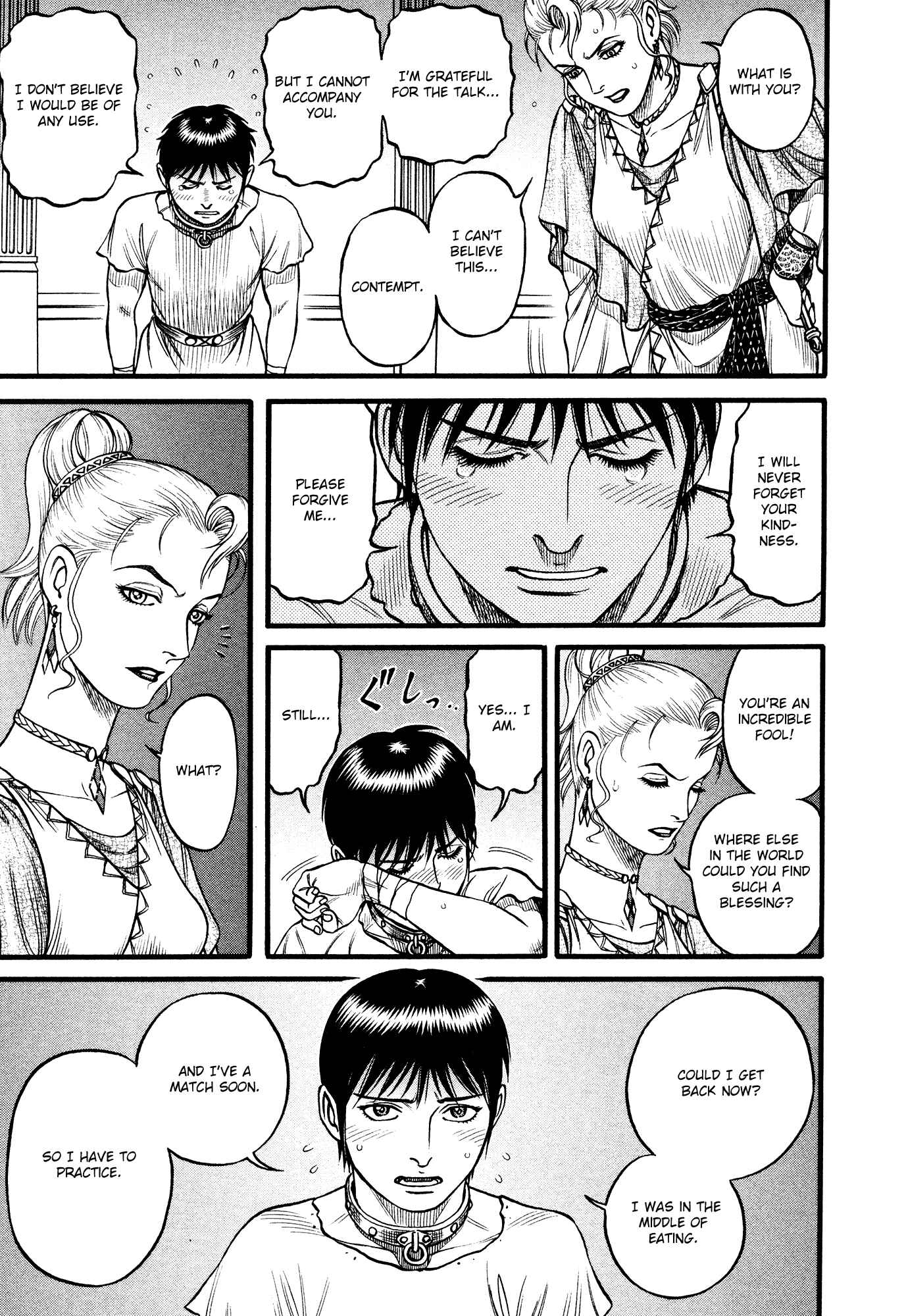 Page 10 Chapter 101 Cestvs: The Legend of Boxing in the Dark Ages