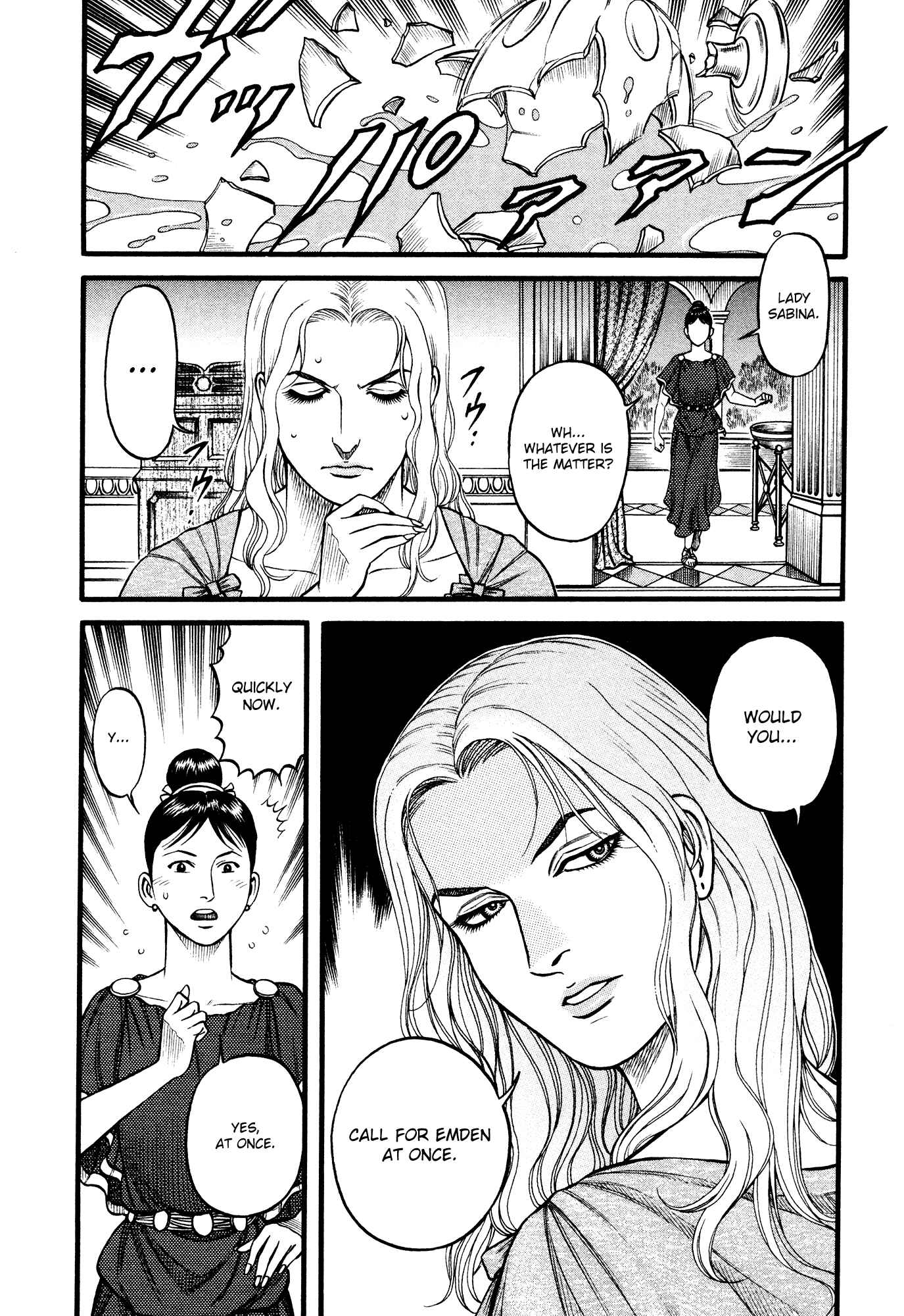 Page 17 Chapter 101 Cestvs: The Legend of Boxing in the Dark Ages