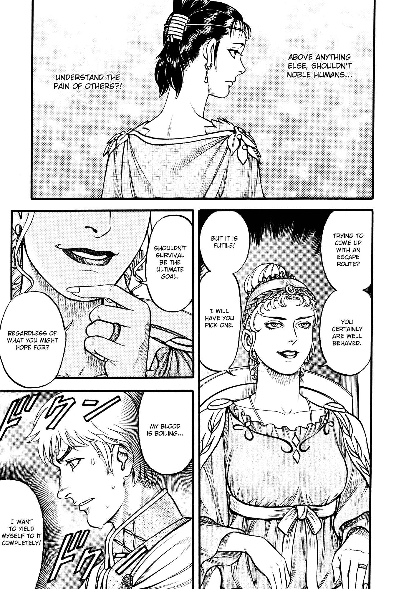 Page 6 Chapter 126 Cestvs: The Legend of Boxing in the Dark Ages