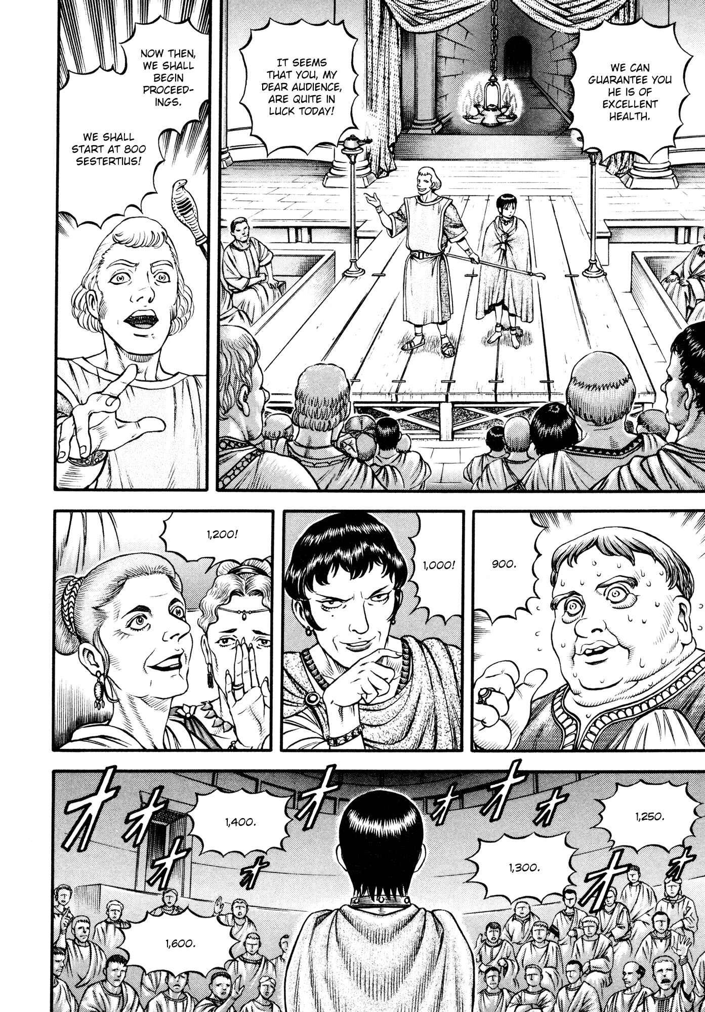 Page 23 Chapter 33 Cestvs: The Legend of Boxing in the Dark Ages