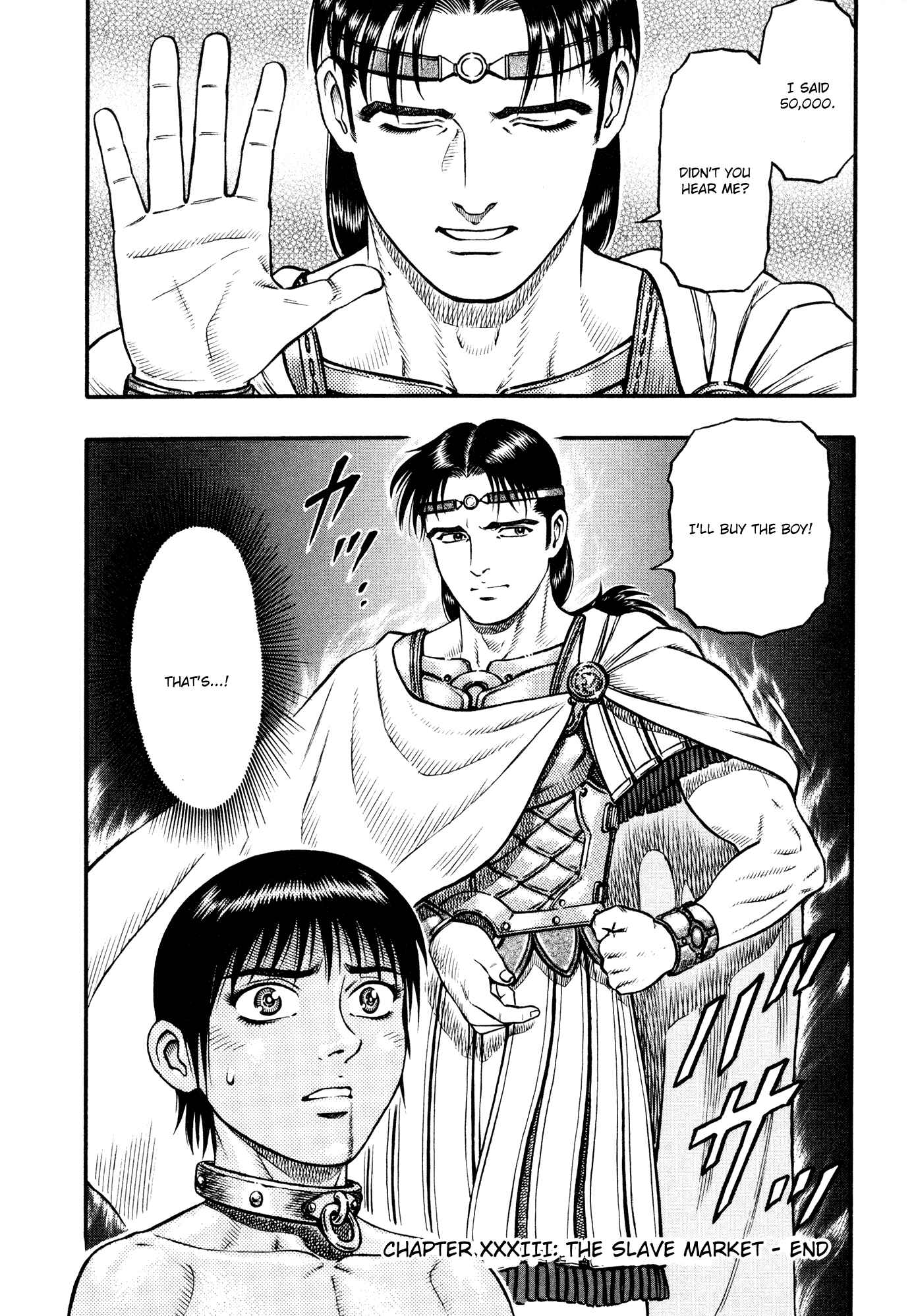 Page 32 Chapter 33 Cestvs: The Legend of Boxing in the Dark Ages