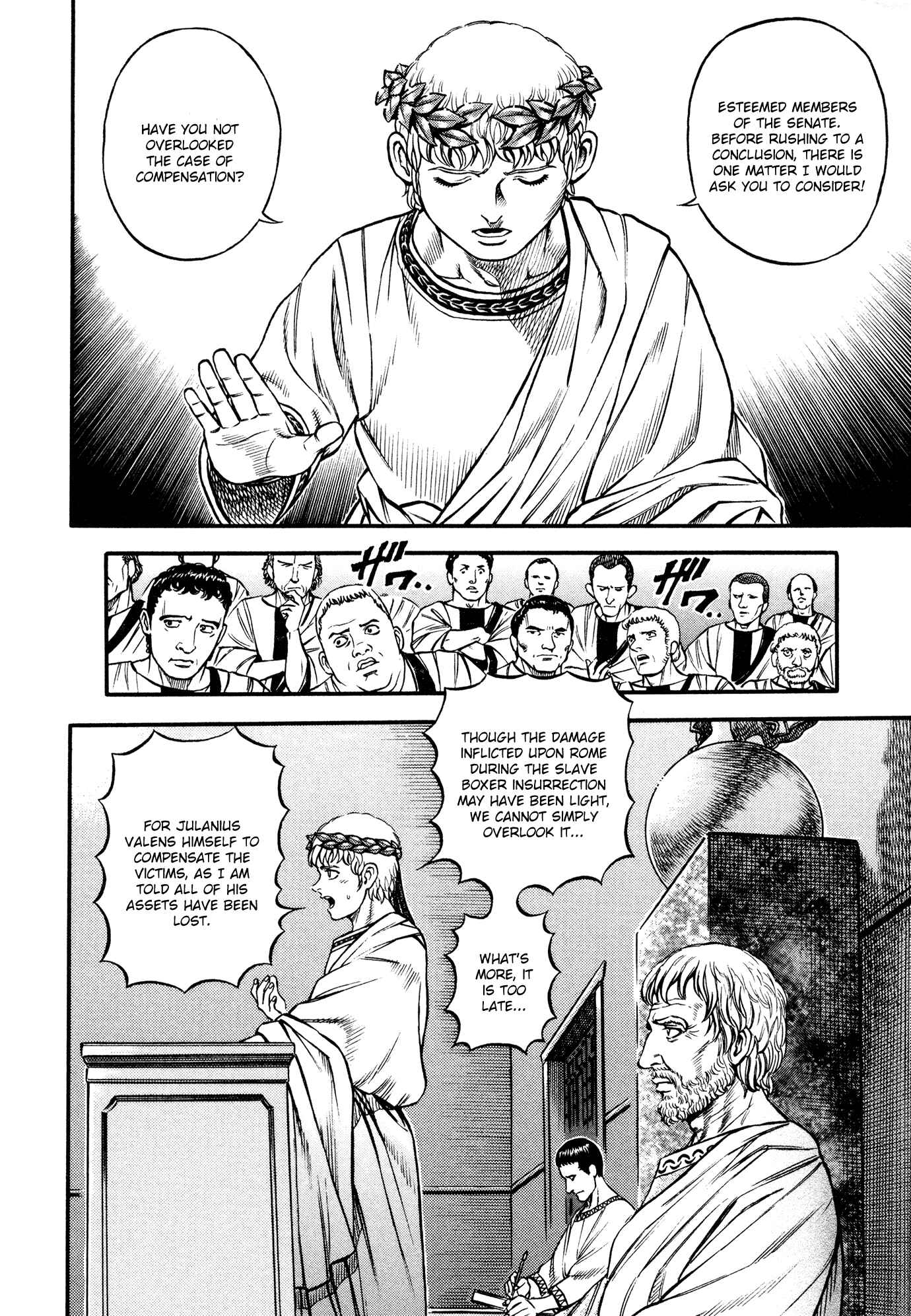 Page 6 Chapter 33 Cestvs: The Legend of Boxing in the Dark Ages