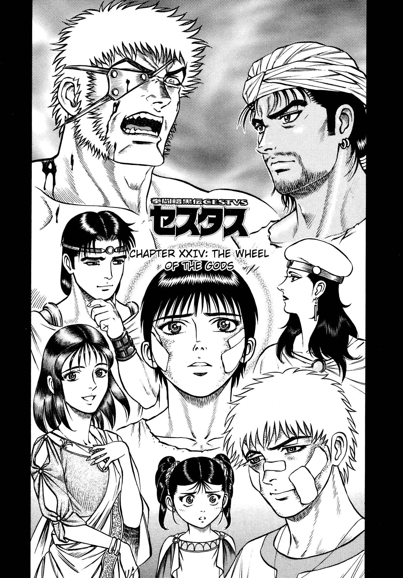 Page 1 Chapter 24 Cestvs: The Legend of Boxing in the Dark Ages