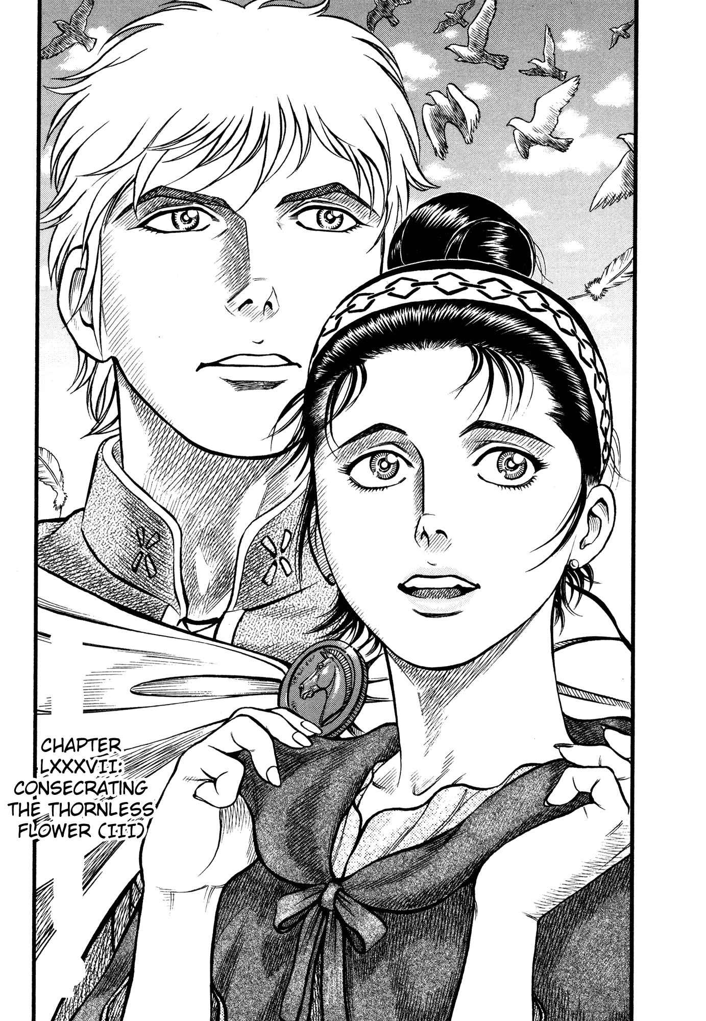 Page 1 Chapter 87 Cestvs: The Legend of Boxing in the Dark Ages