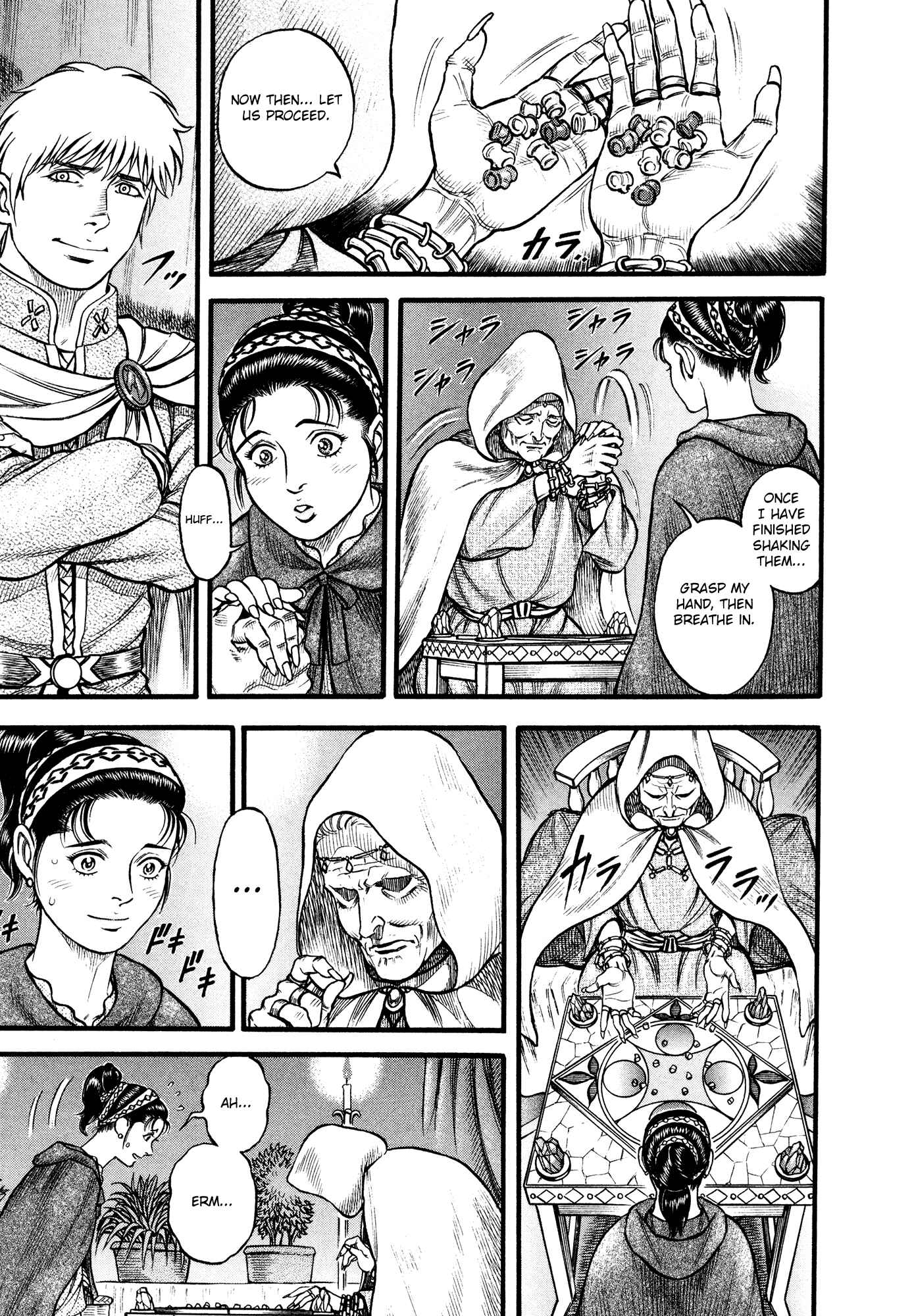 Page 10 Chapter 87 Cestvs: The Legend of Boxing in the Dark Ages