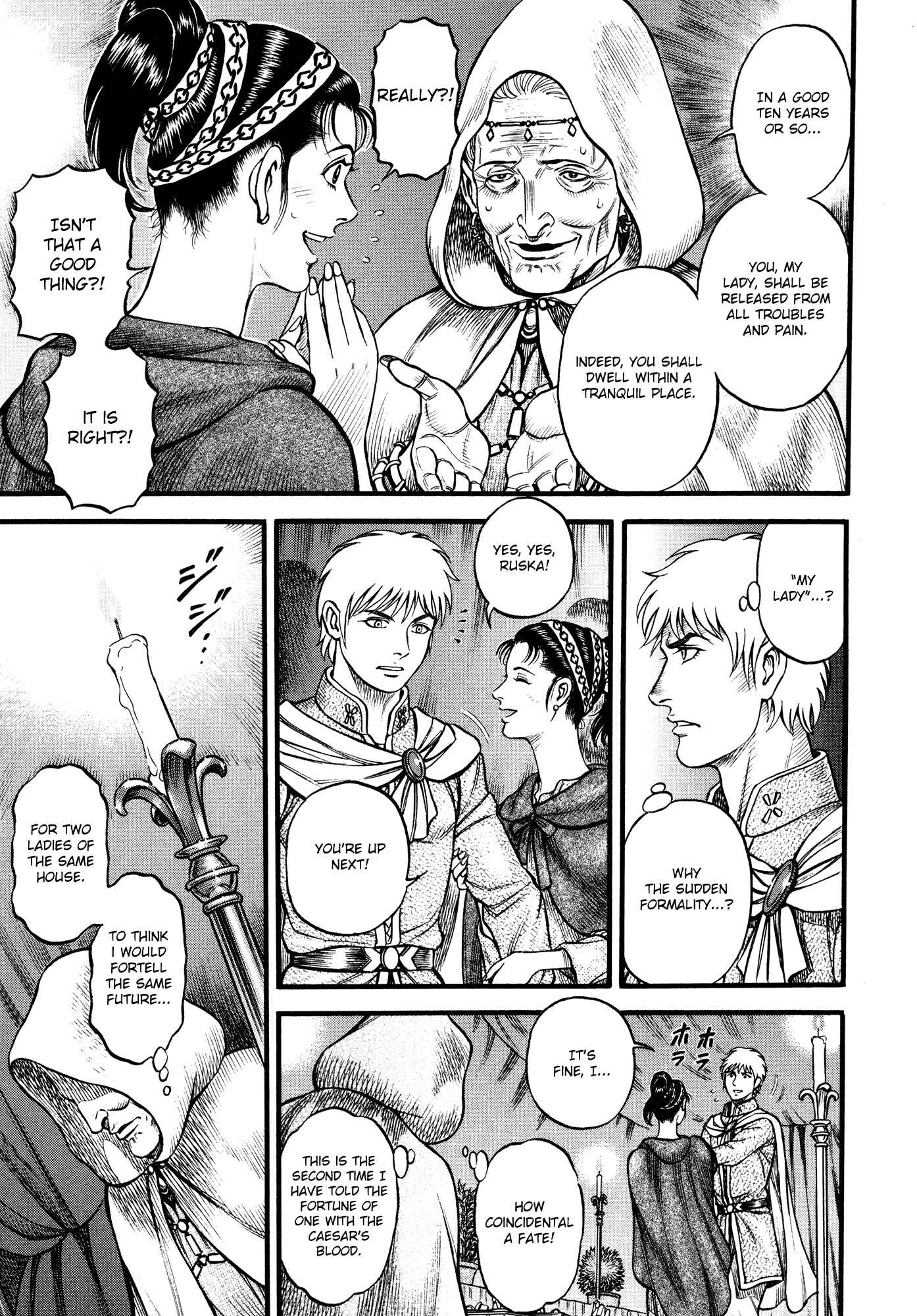 Page 12 Chapter 87 Cestvs: The Legend of Boxing in the Dark Ages
