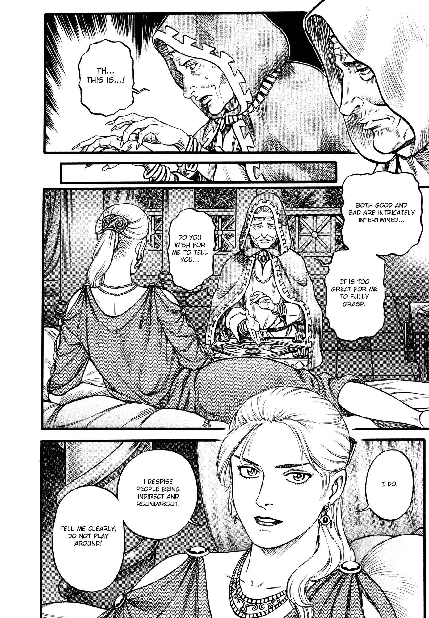 Page 13 Chapter 87 Cestvs: The Legend of Boxing in the Dark Ages