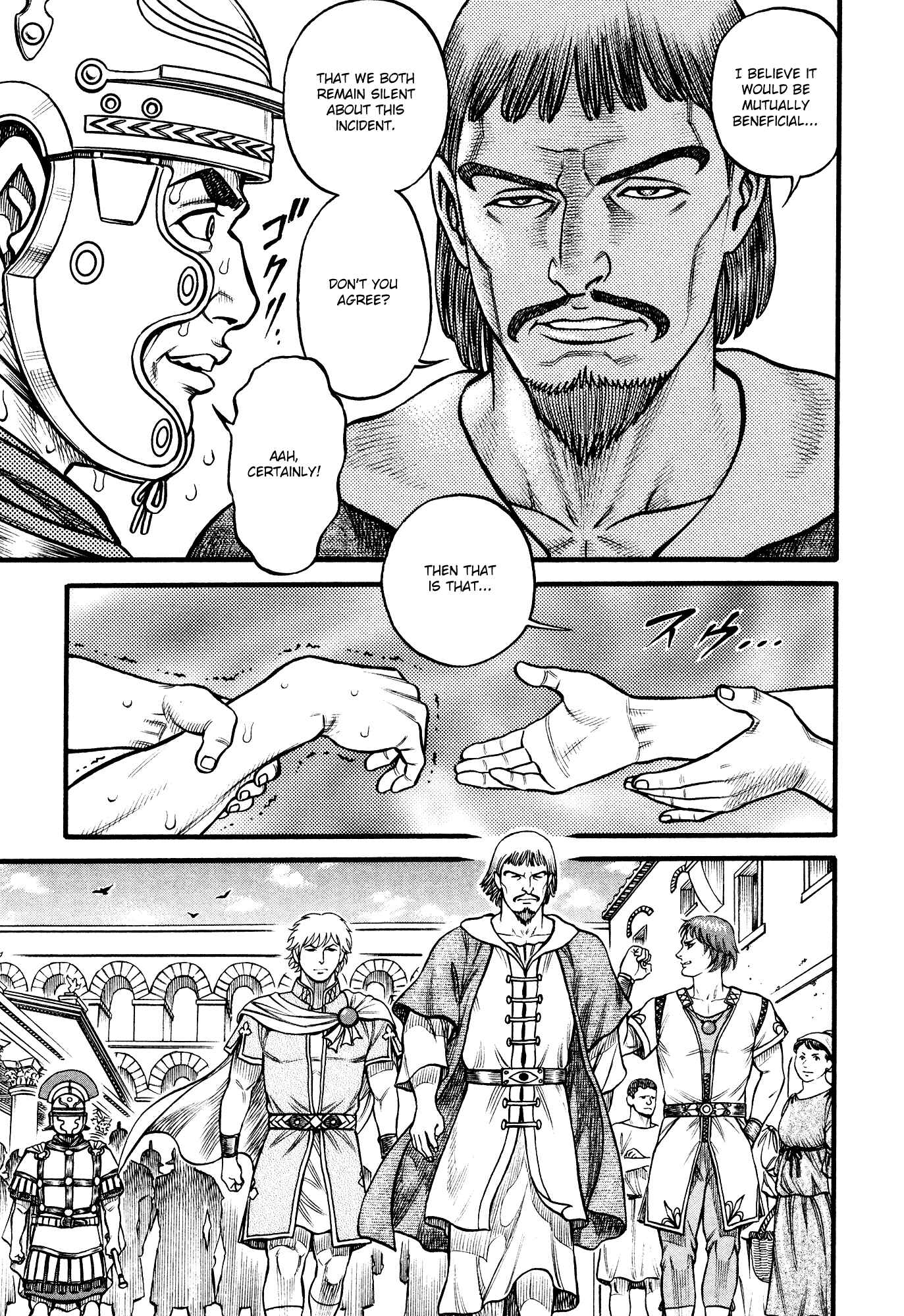 Page 7 Chapter 121 Cestvs: The Legend of Boxing in the Dark Ages
