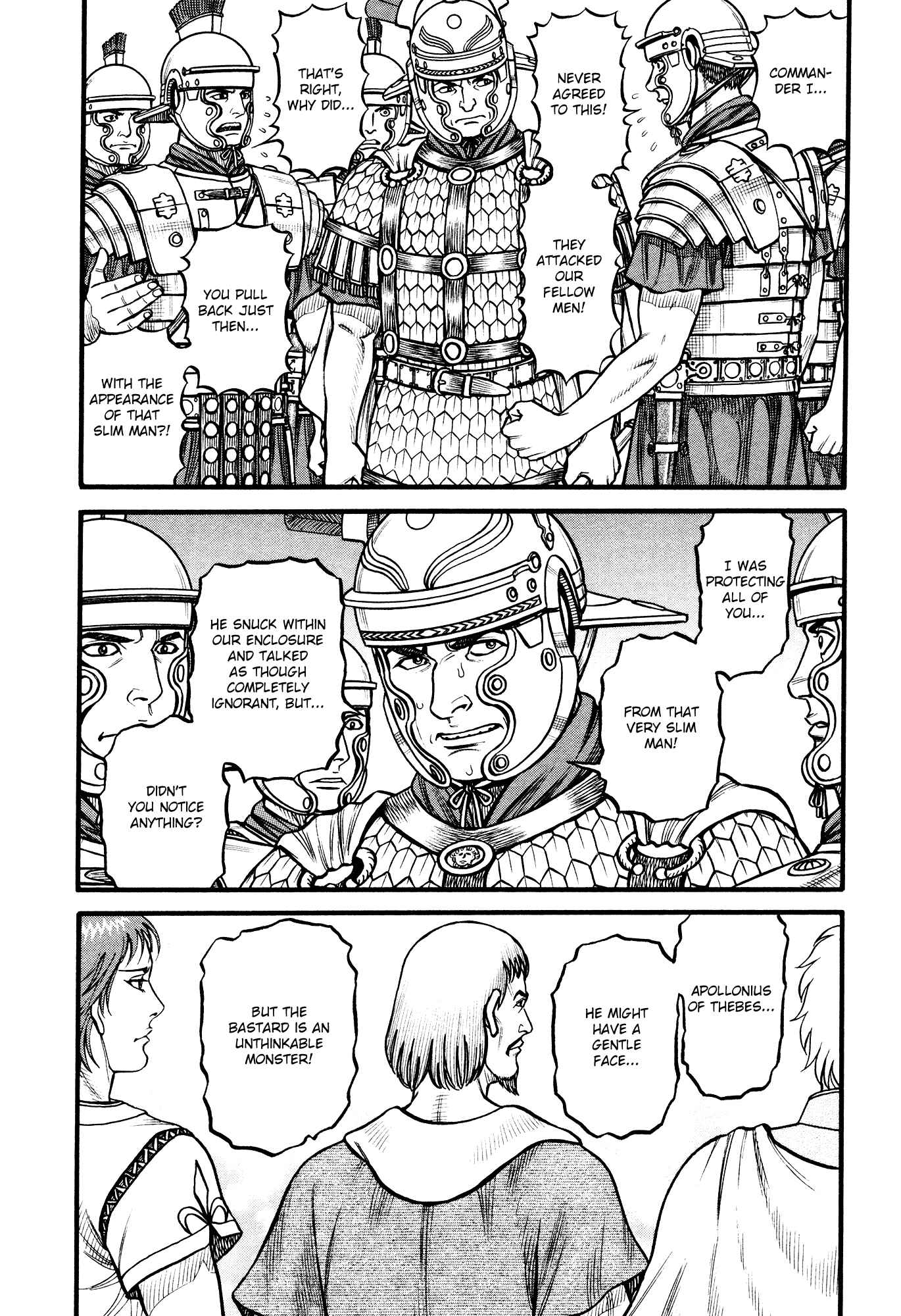 Page 8 Chapter 121 Cestvs: The Legend of Boxing in the Dark Ages