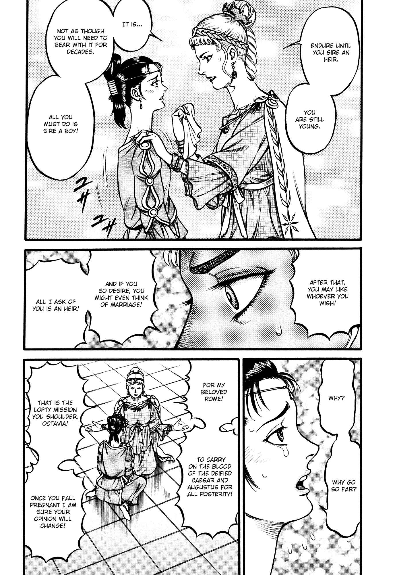 Page 9 Chapter 124 Cestvs: The Legend of Boxing in the Dark Ages