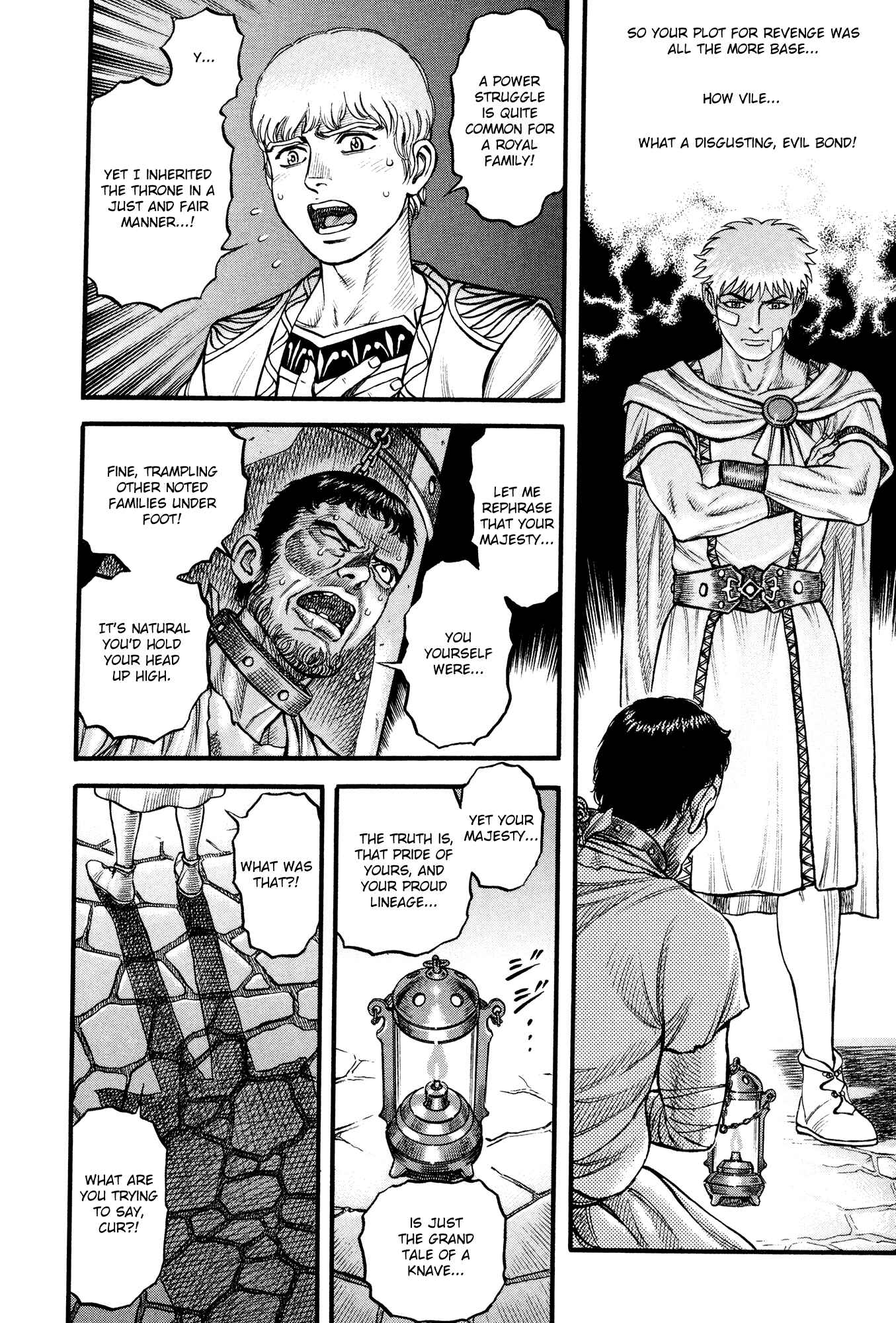 Page 15 Chapter 61 Cestvs: The Legend of Boxing in the Dark Ages