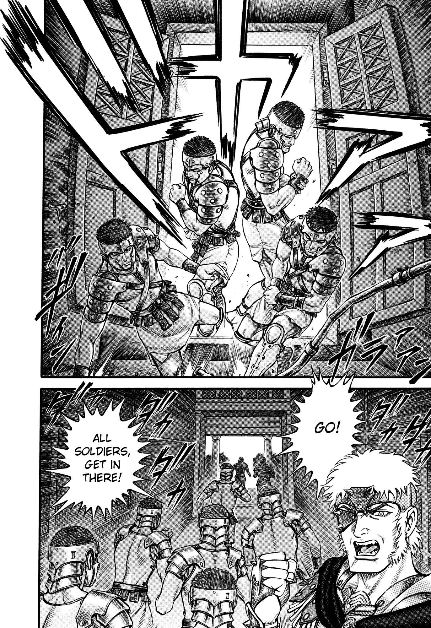 Page 2 Chapter 61 Cestvs: The Legend of Boxing in the Dark Ages