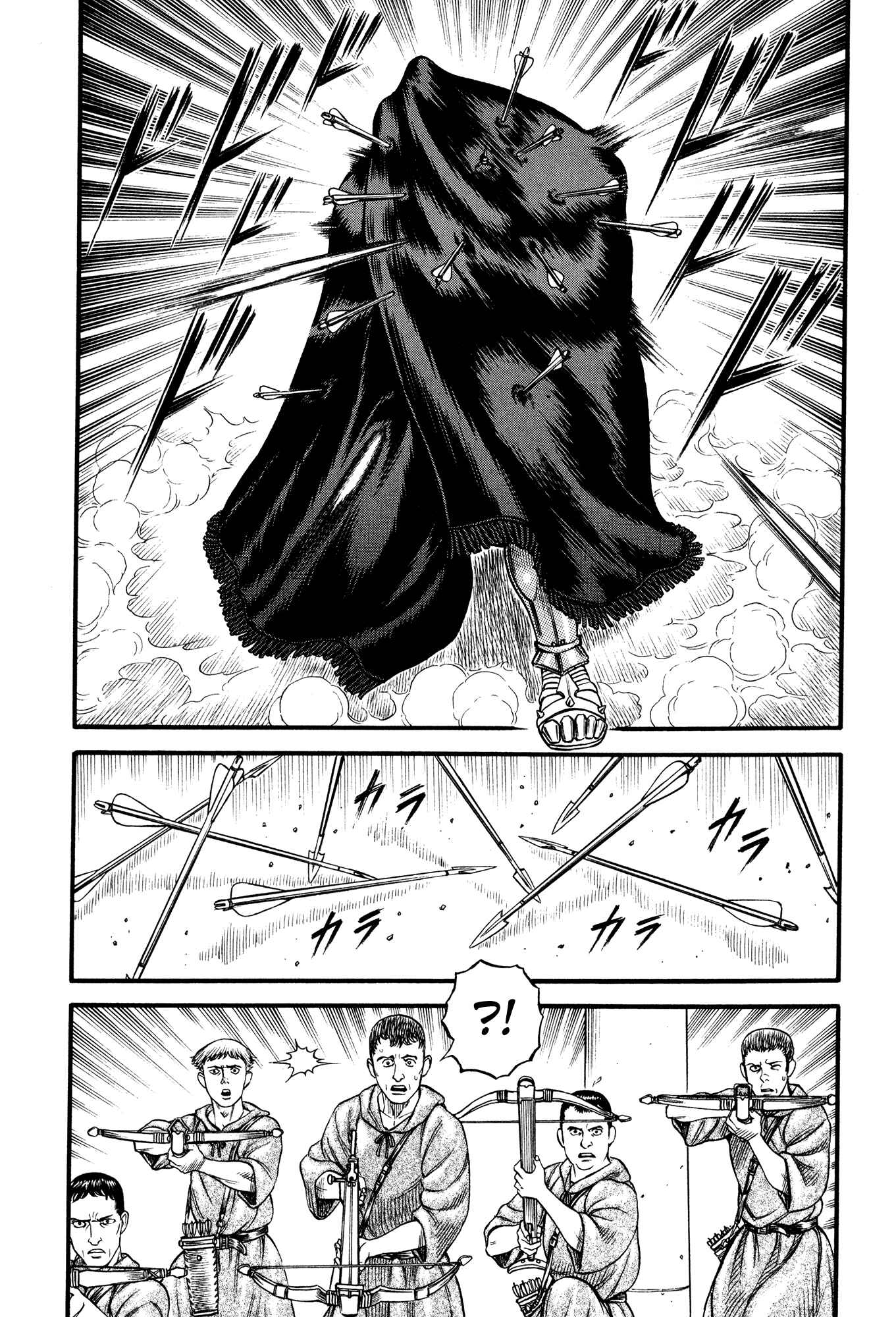 Page 5 Chapter 61 Cestvs: The Legend of Boxing in the Dark Ages