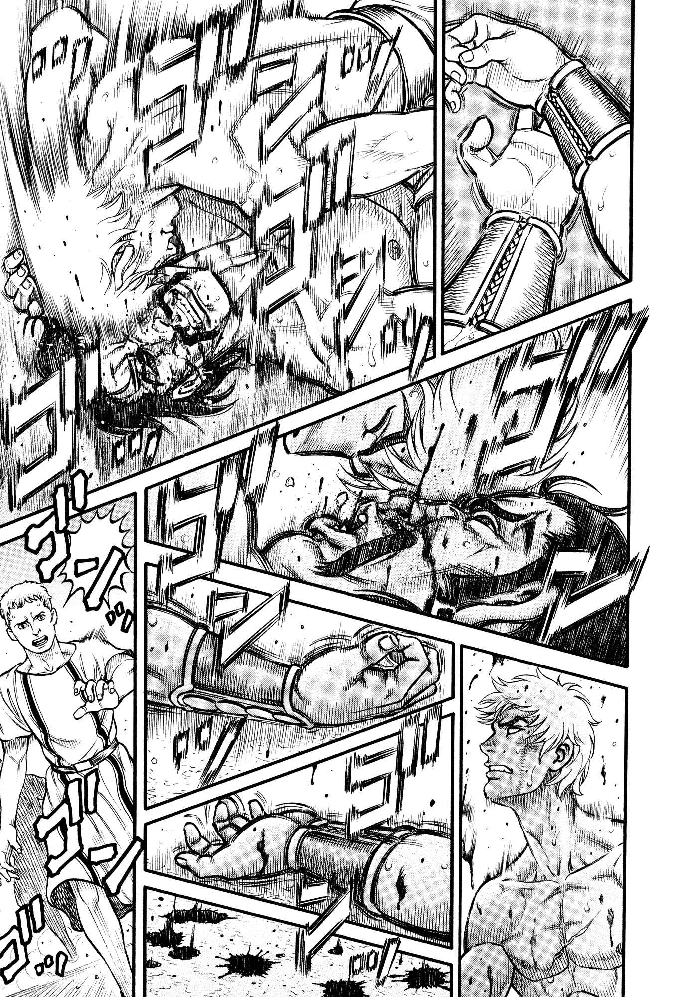 Page 14 Chapter 141 Cestvs: The Legend of Boxing in the Dark Ages