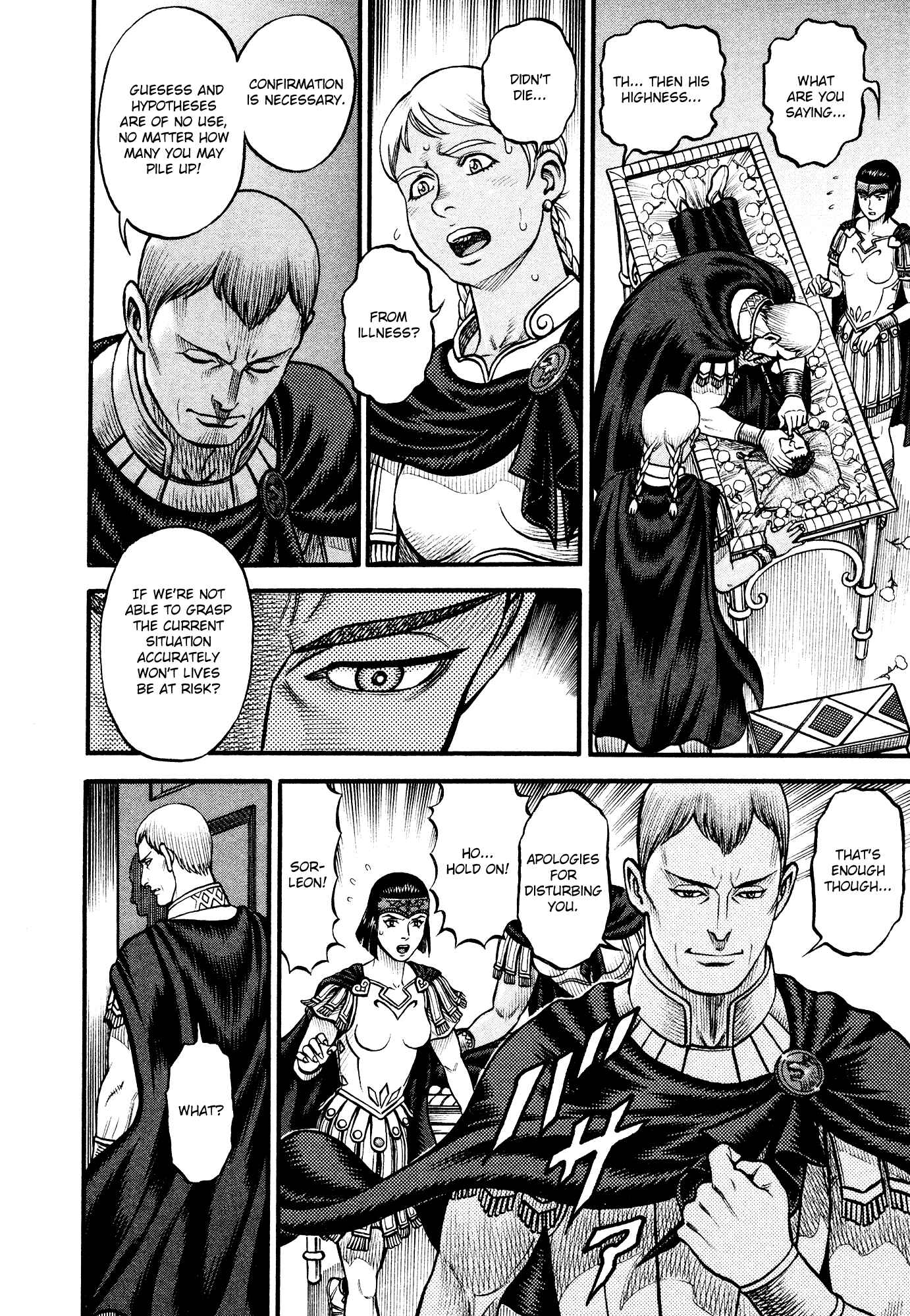 Page 9 Chapter 151 Cestvs: The Legend of Boxing in the Dark Ages