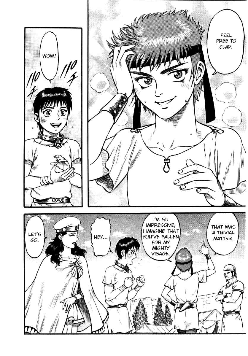 Page 15 Chapter 10 Cestvs: The Legend of Boxing in the Dark Ages