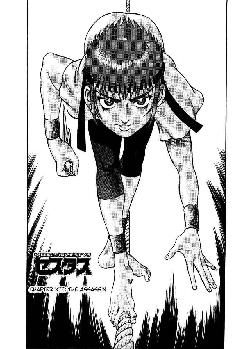 Page 1 Chapter 12 Cestvs: The Legend of Boxing in the Dark Ages