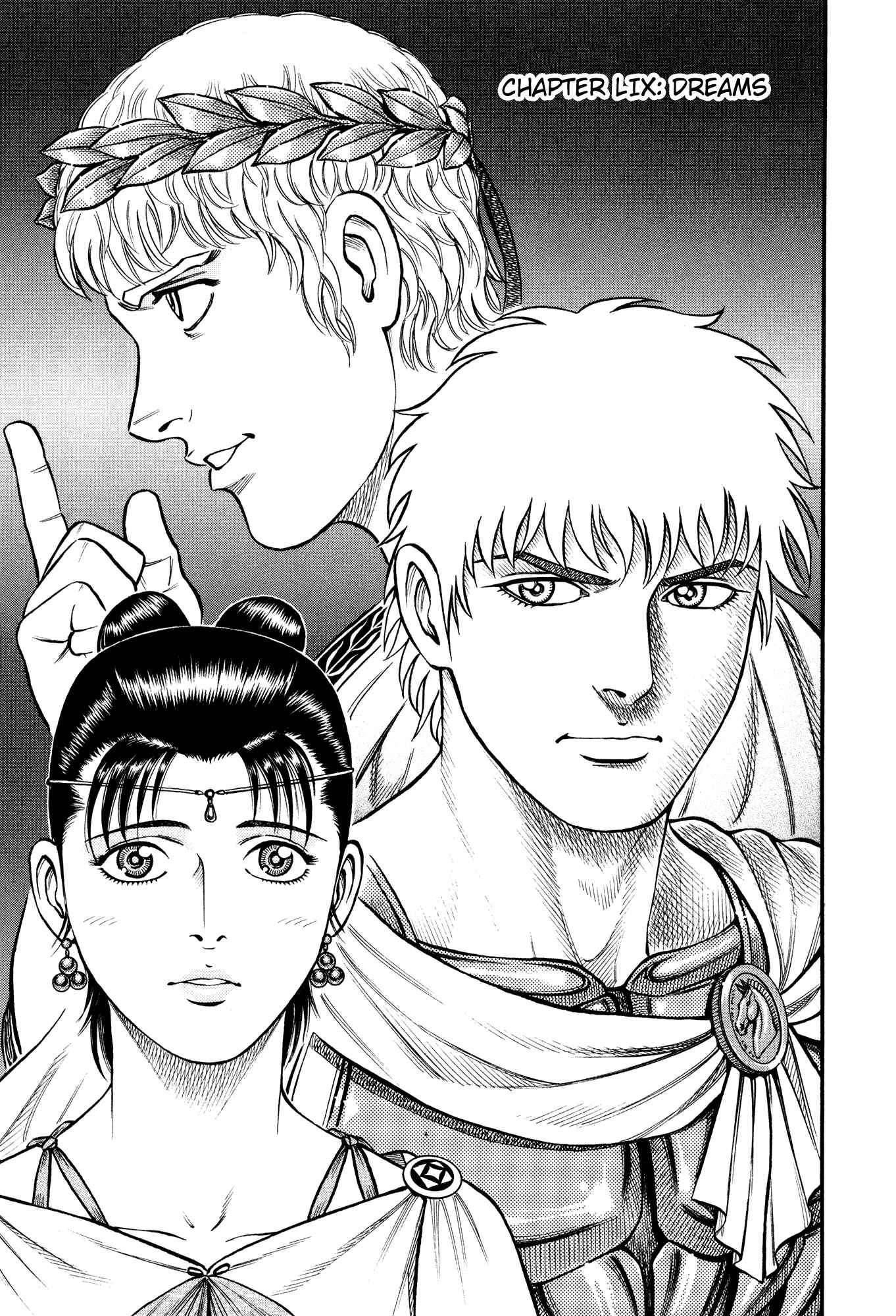 Page 1 Chapter 59 Cestvs: The Legend of Boxing in the Dark Ages